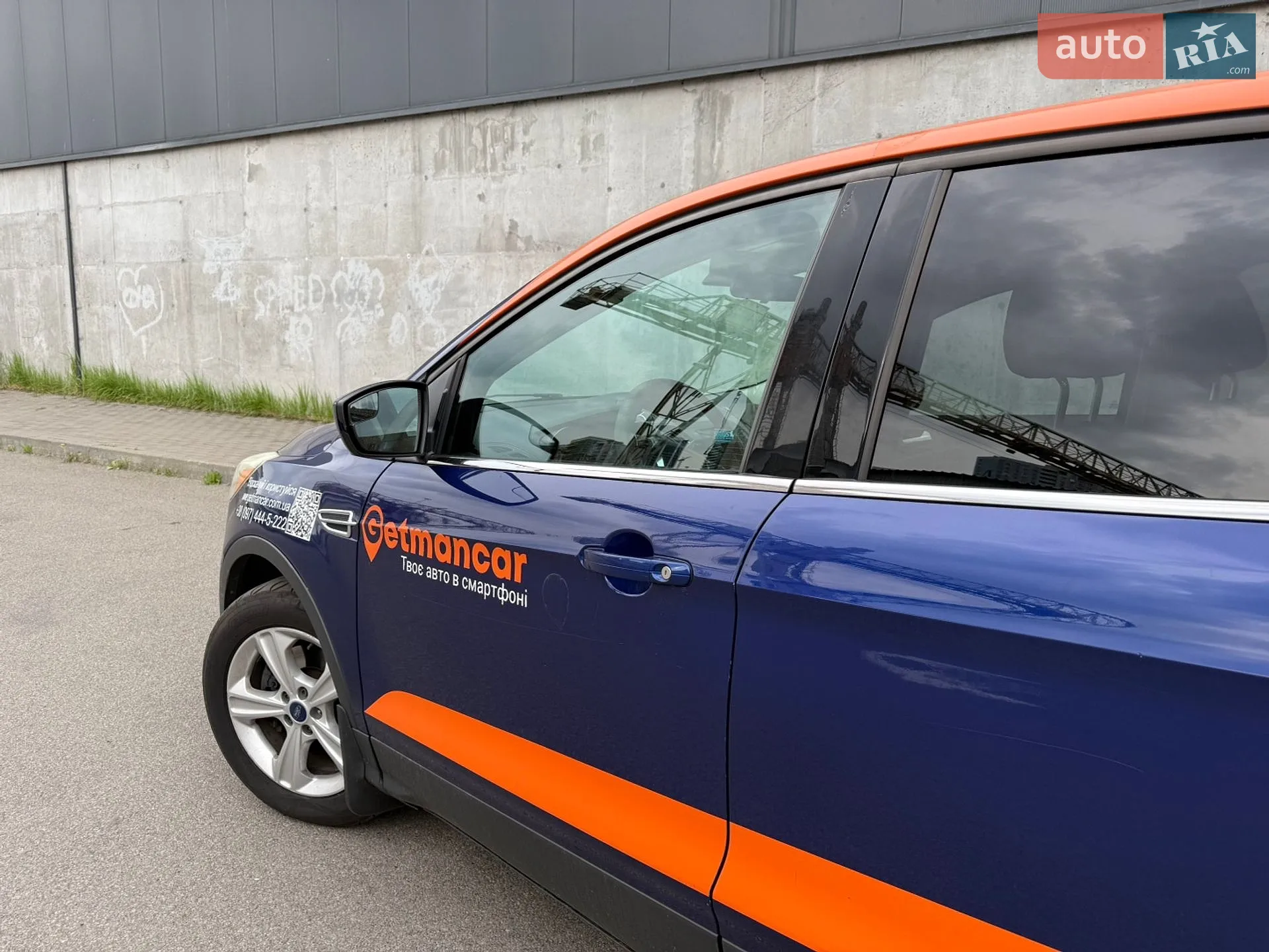 2013 Ford Escape - мініатюра 5