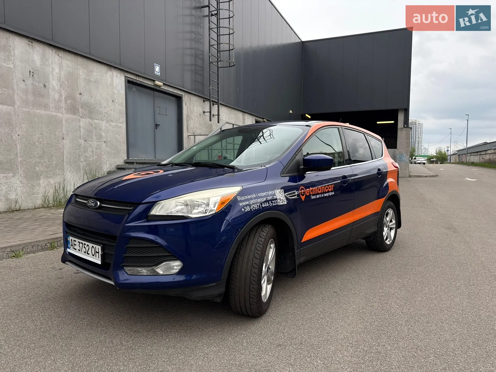 2013 Ford Escape - мініатюра 3