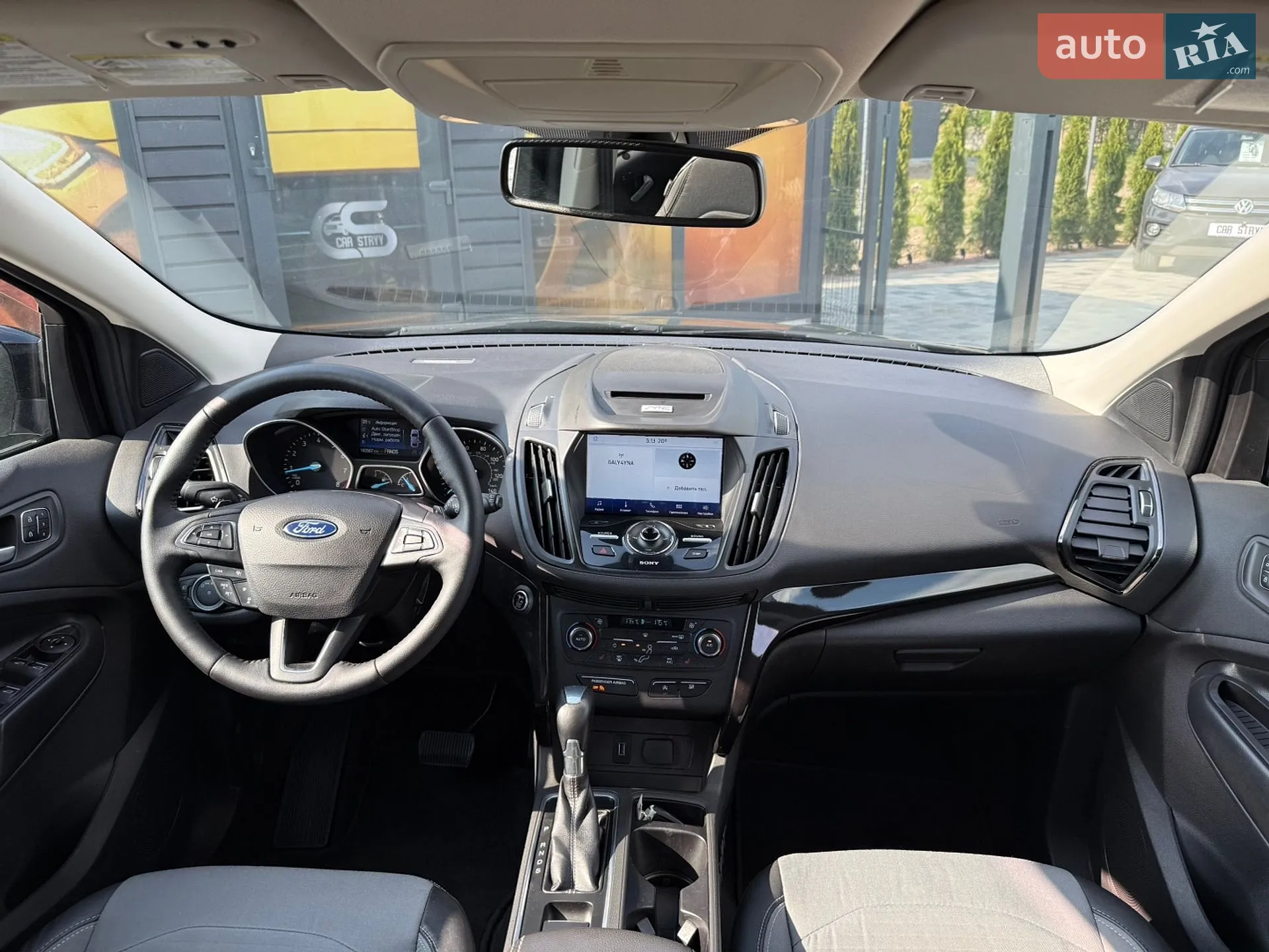 2017 Ford Escape - мініатюра 32