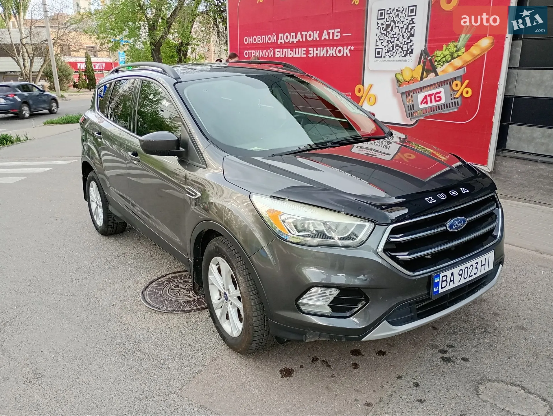 2018 Ford Escape - мініатюра 69