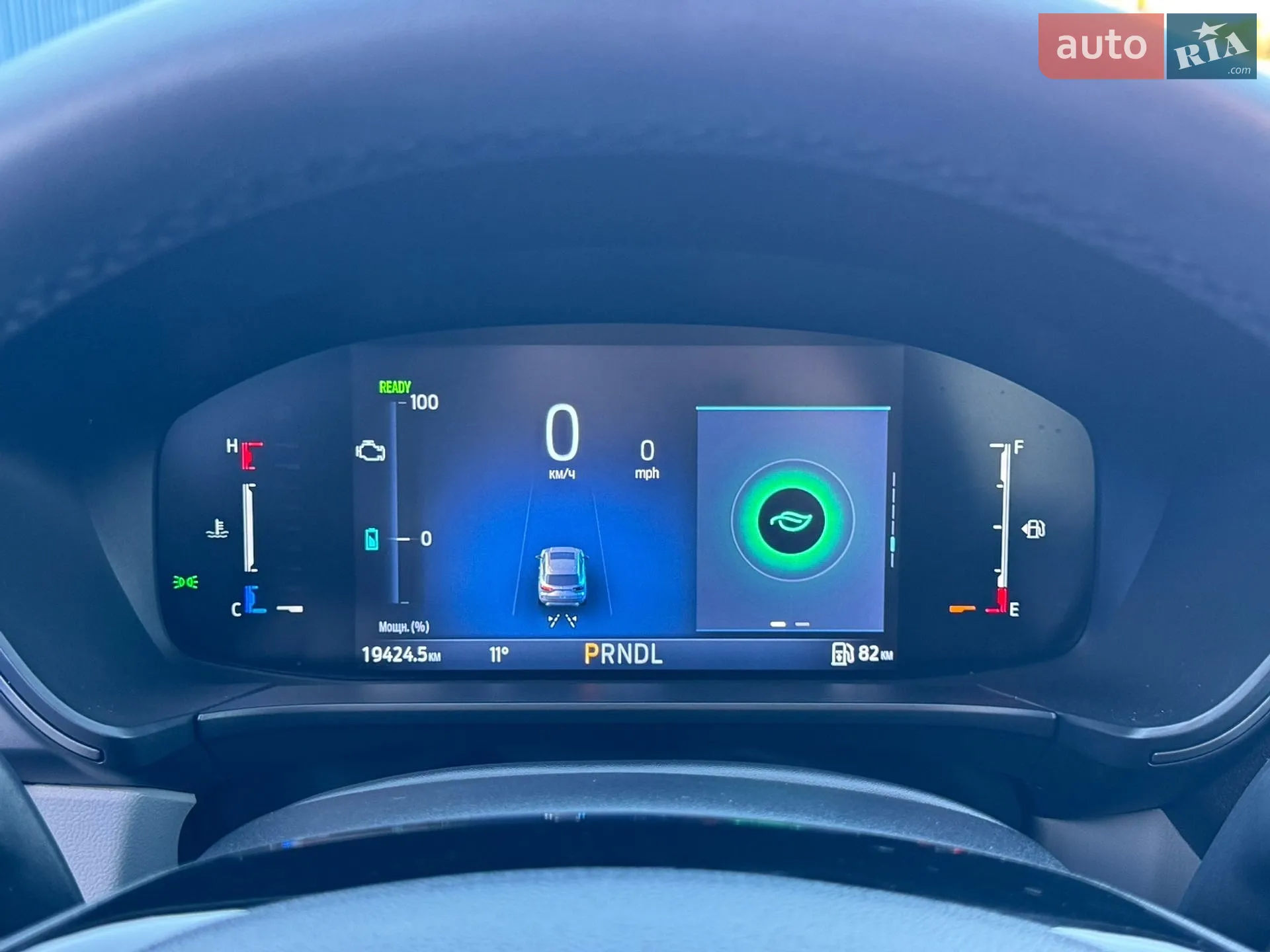 2023 Ford Escape - мініатюра 36