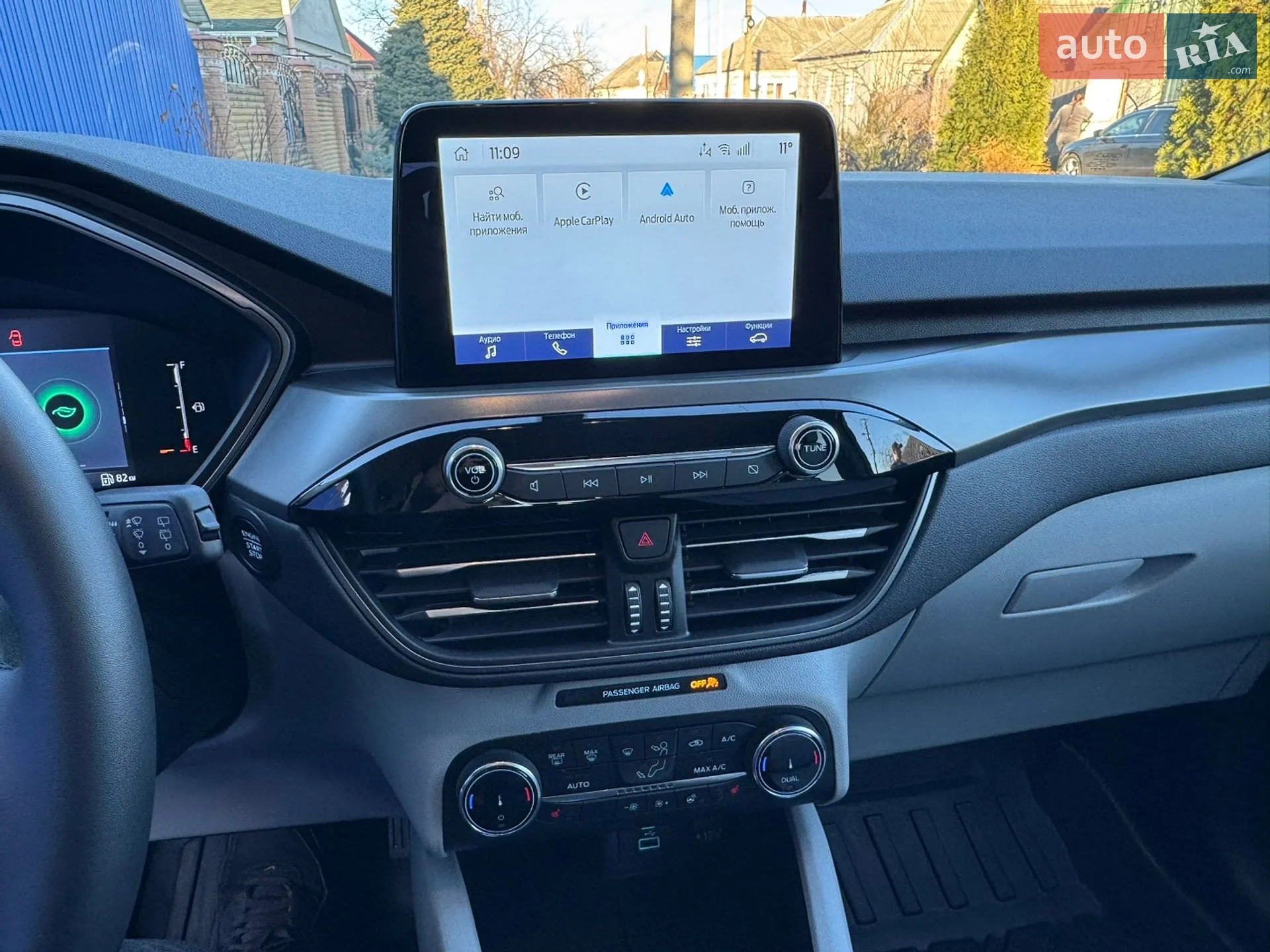 2023 Ford Escape - мініатюра 42