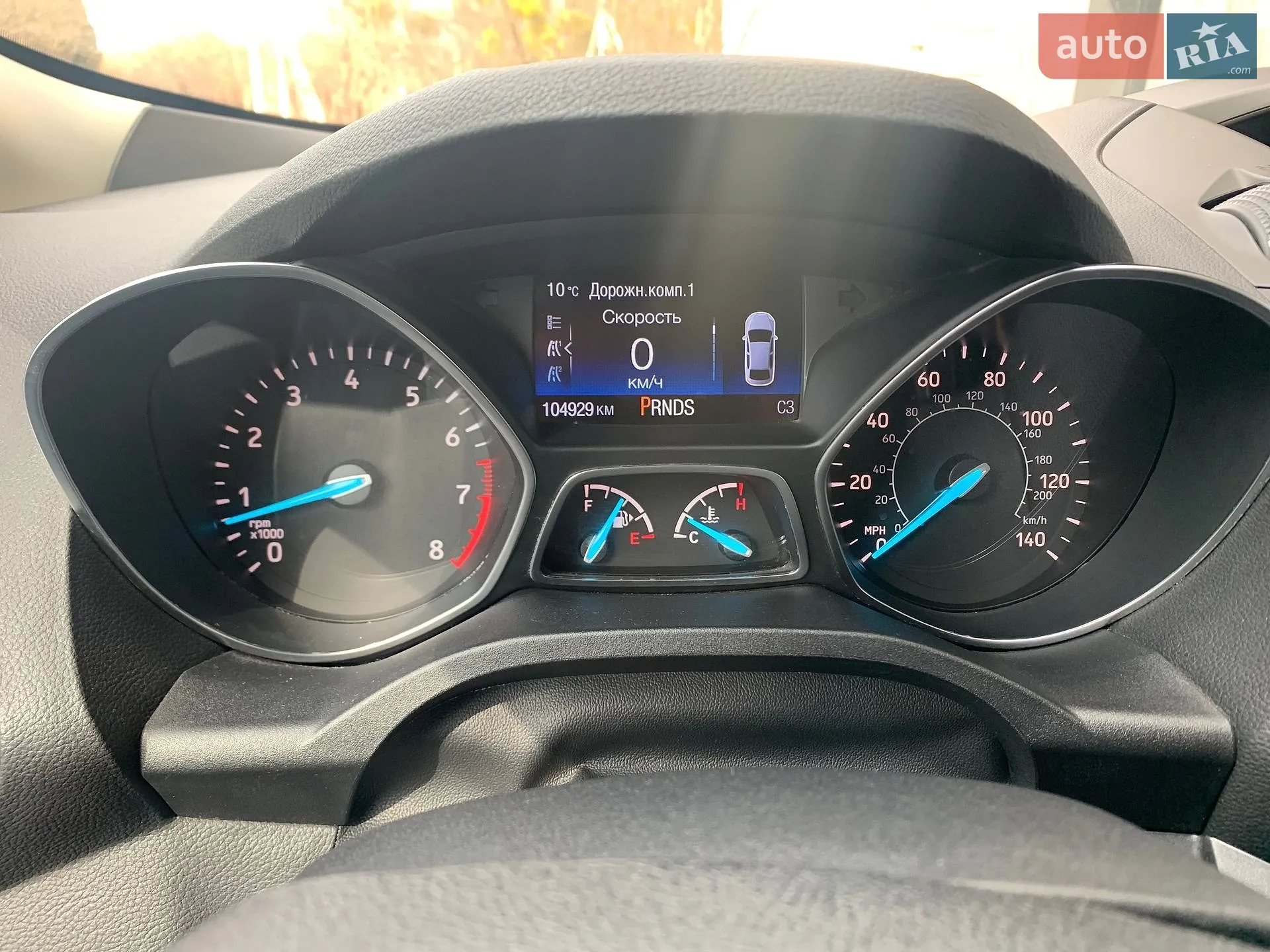 2017 Ford Escape - мініатюра 9