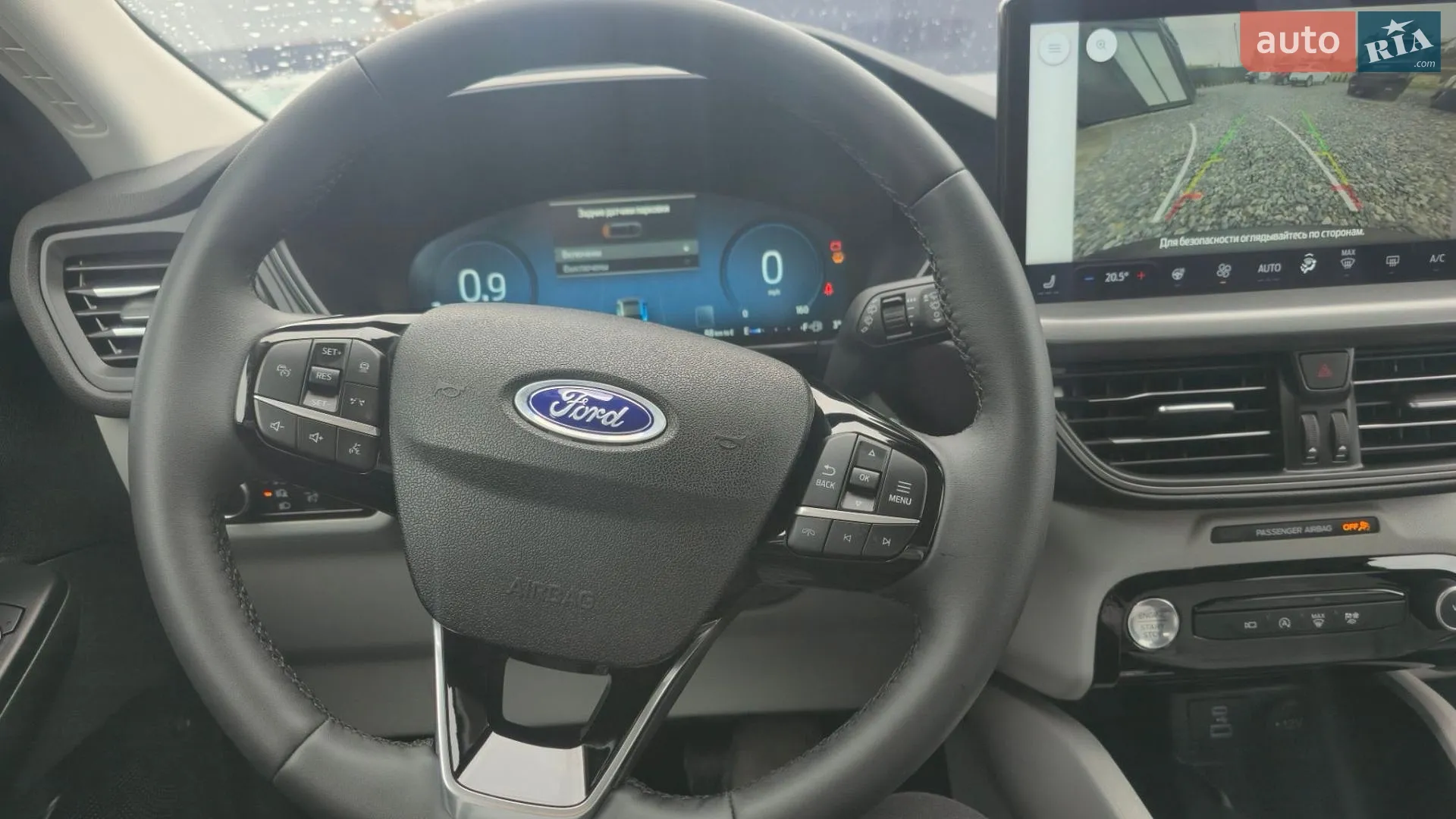 2023 Ford Escape - мініатюра 8
