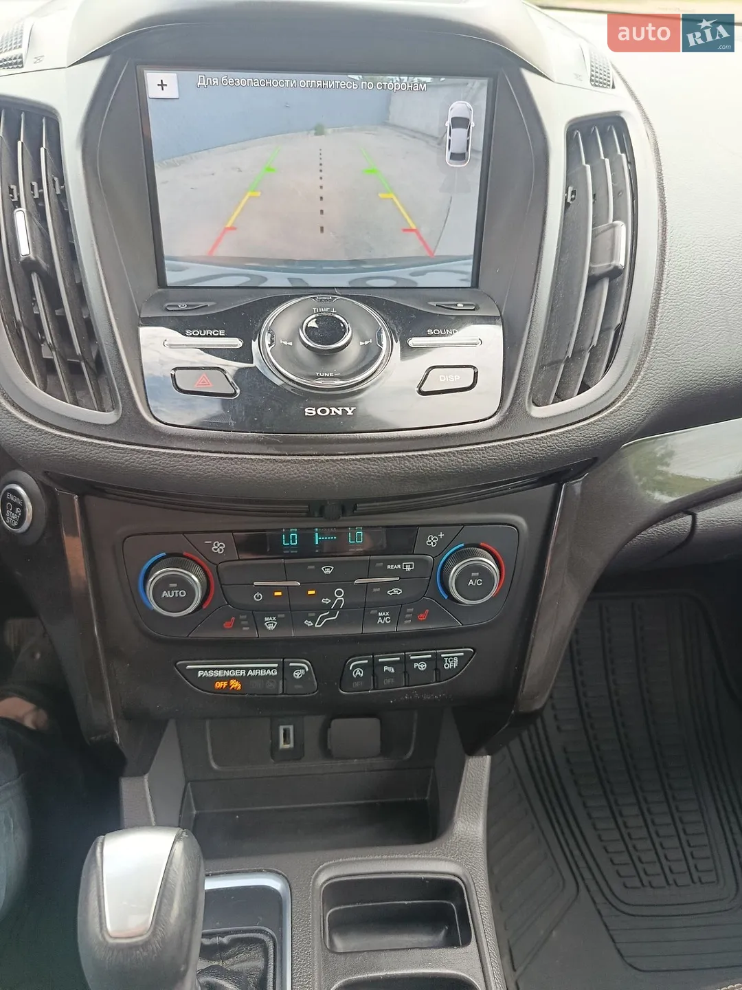 2016 Ford Escape - мініатюра 14