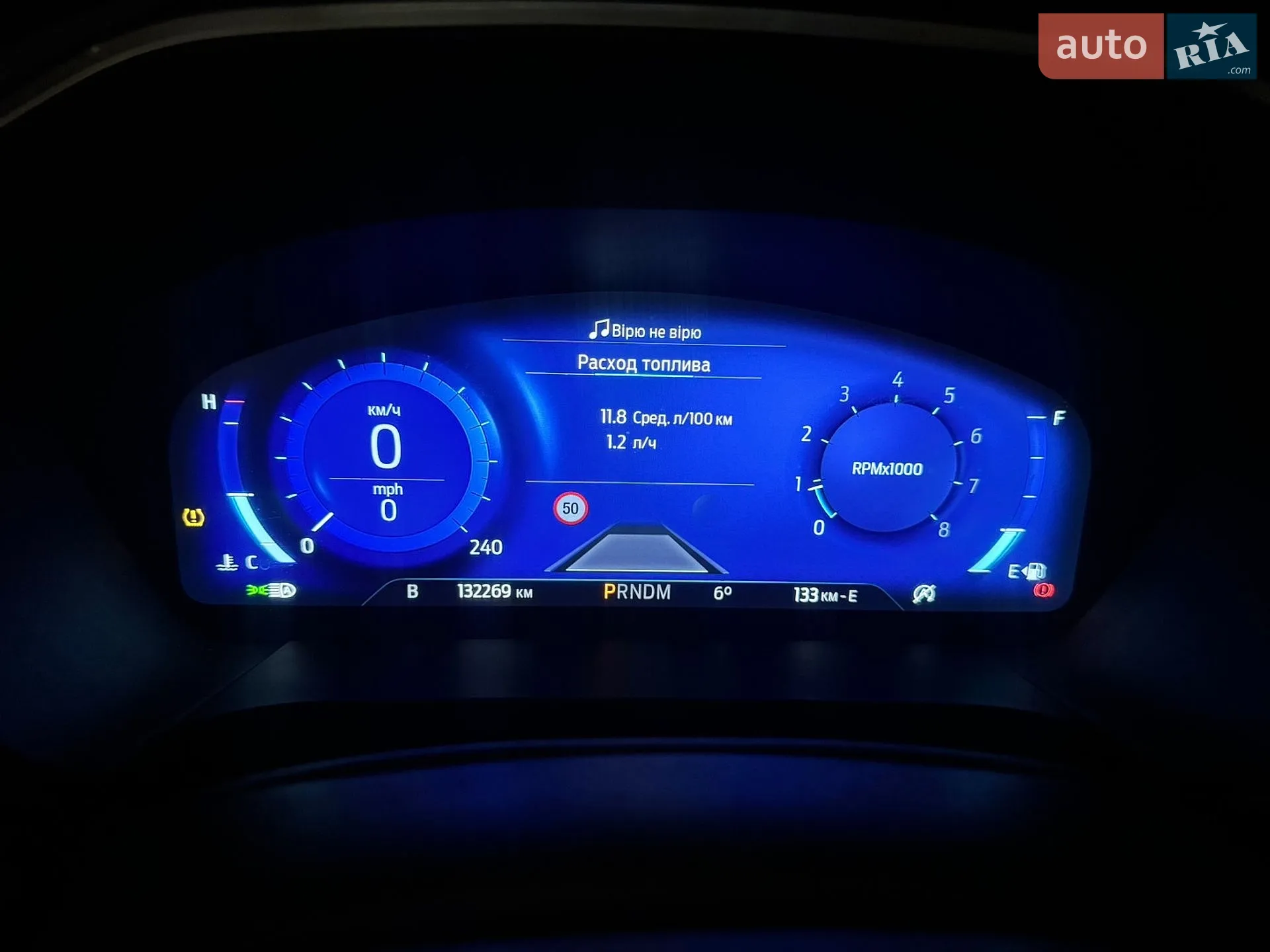 2019 Ford Escape - мініатюра 32