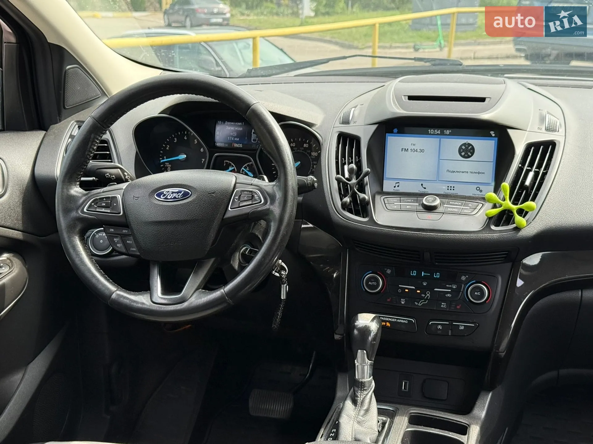 2018 Ford Escape - мініатюра 31
