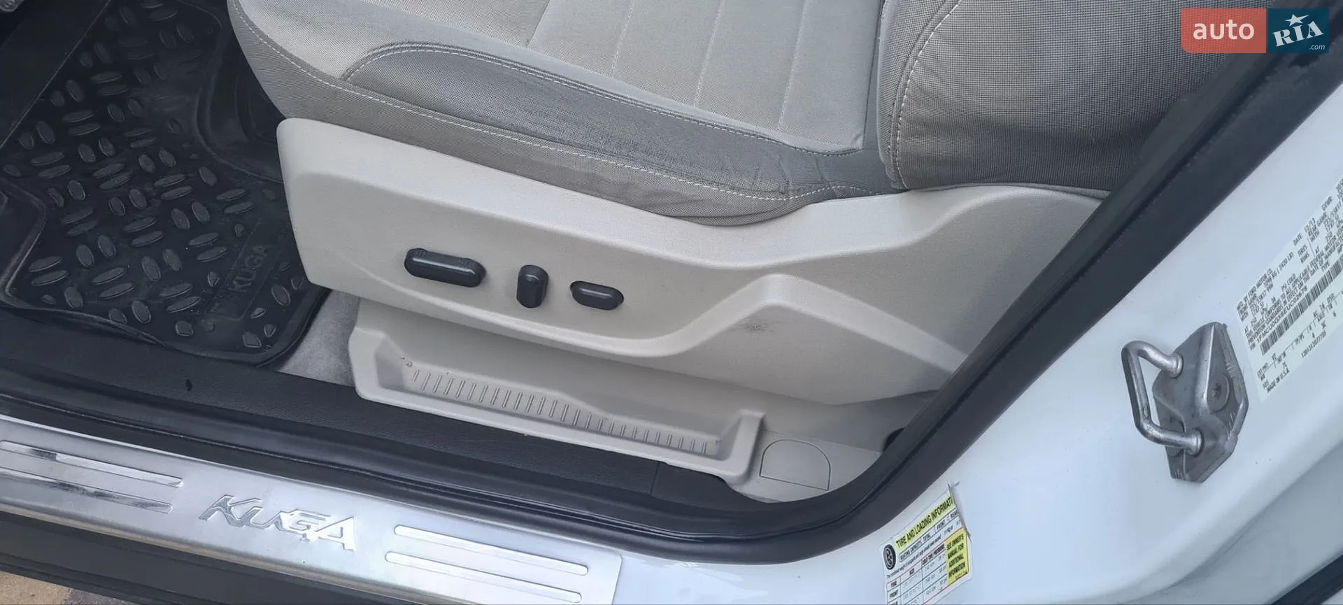 2014 Ford Escape - мініатюра 60