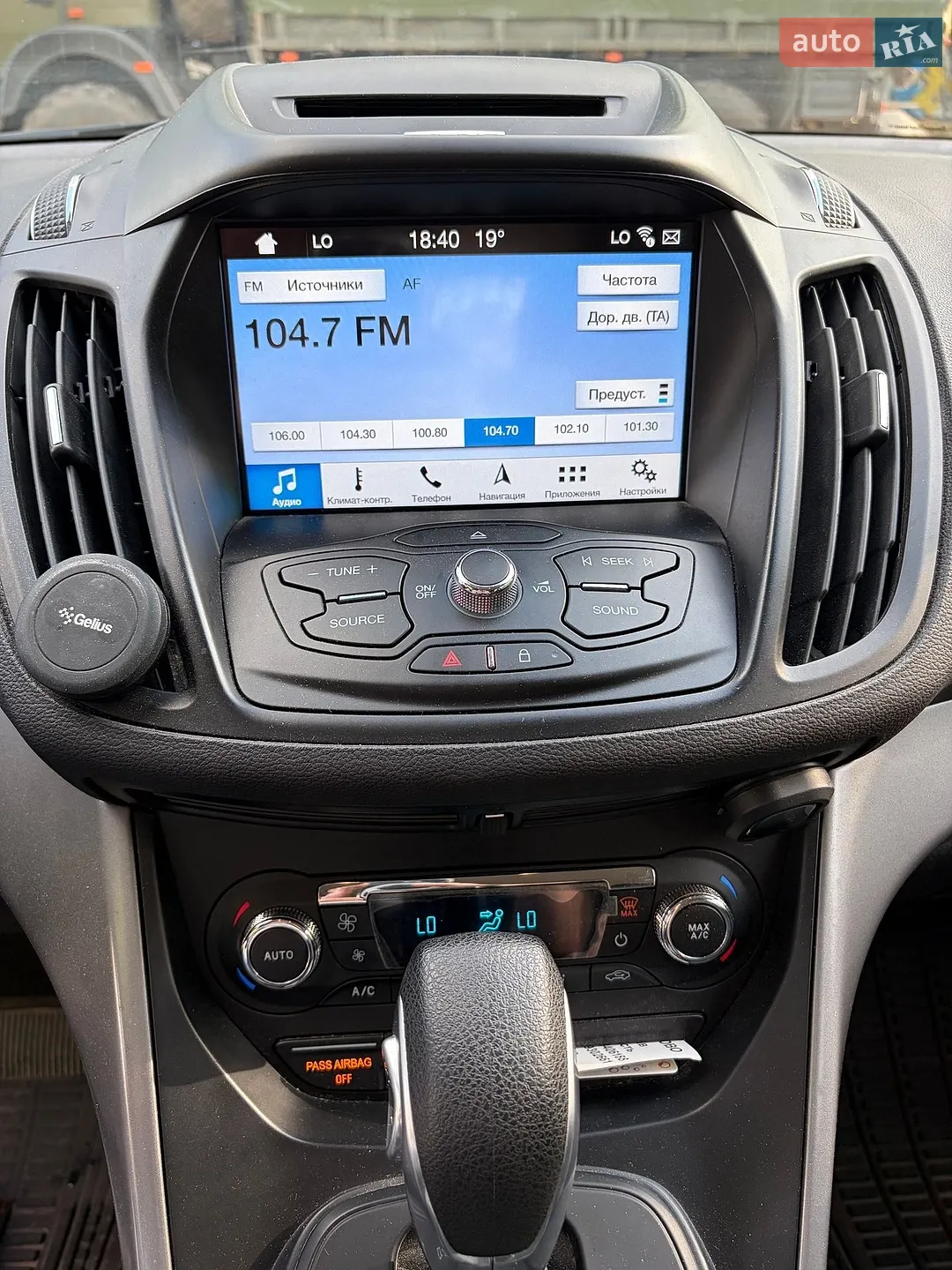 2015 Ford Escape - мініатюра 19
