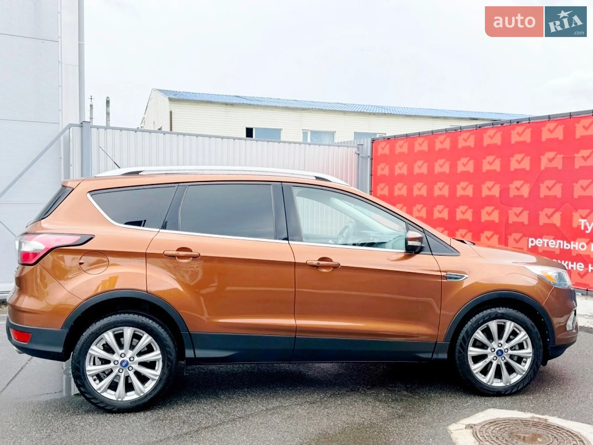 2017 Ford Escape - мініатюра 23