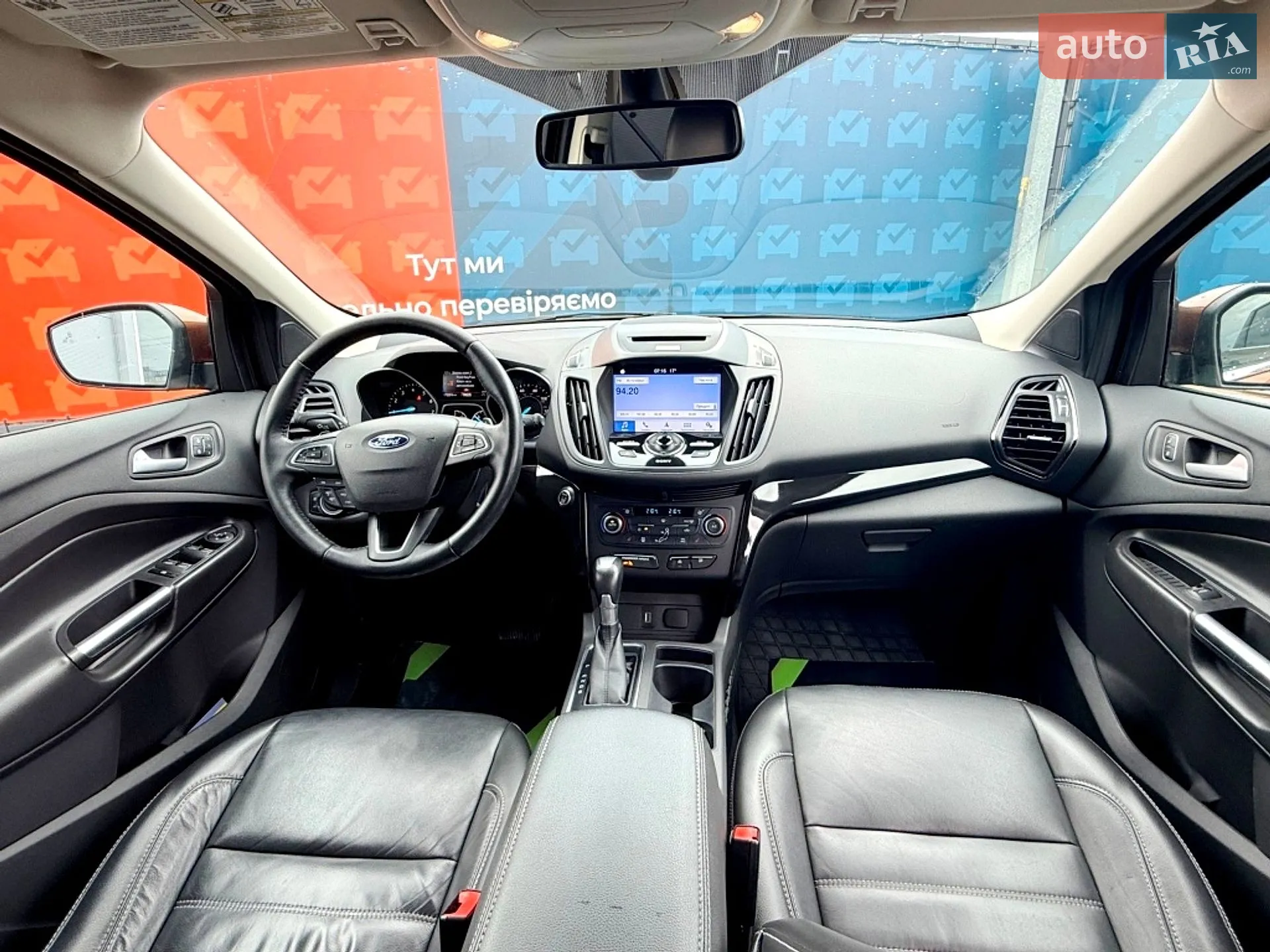 2017 Ford Escape - мініатюра 36
