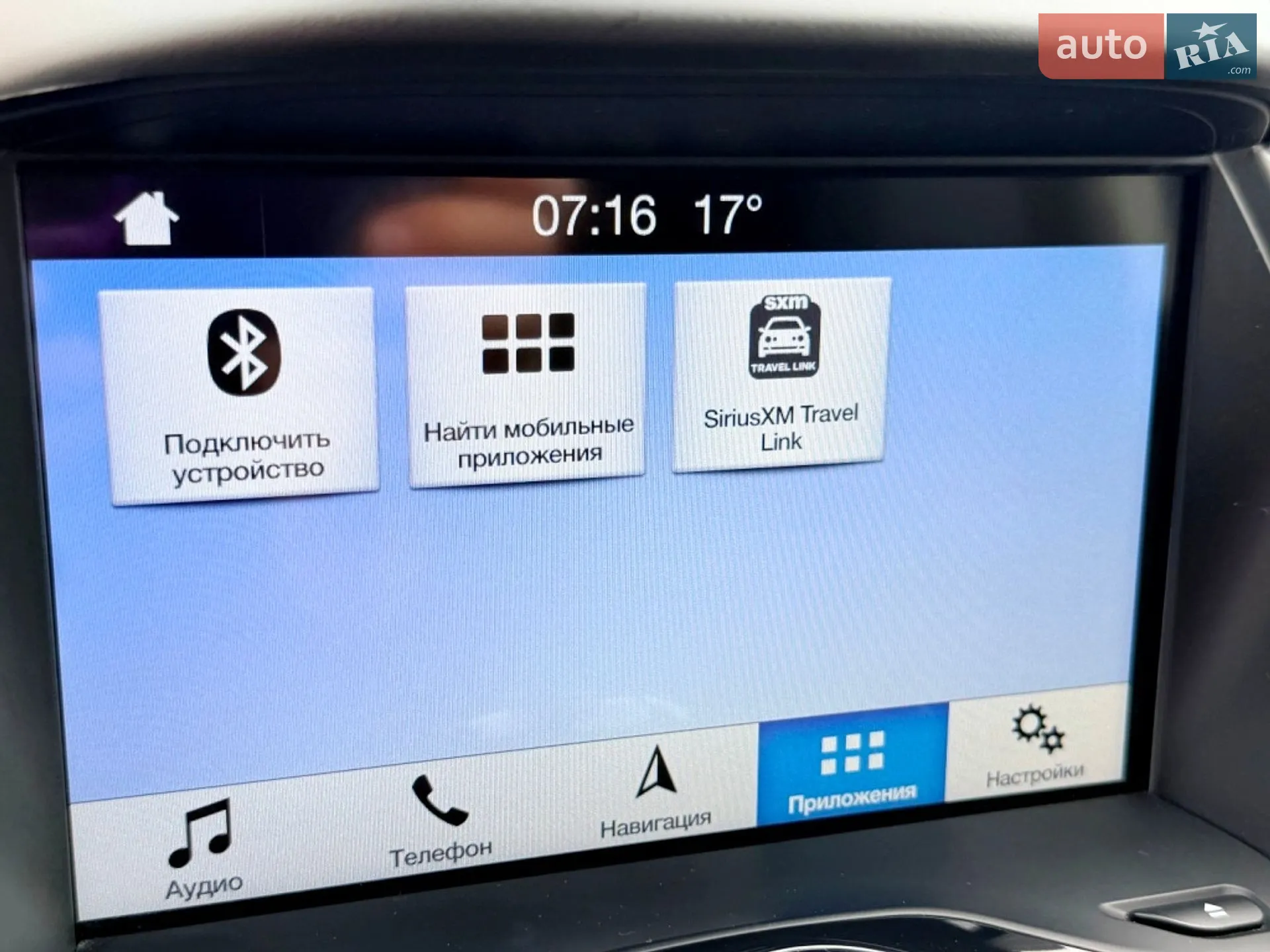 2017 Ford Escape - мініатюра 63