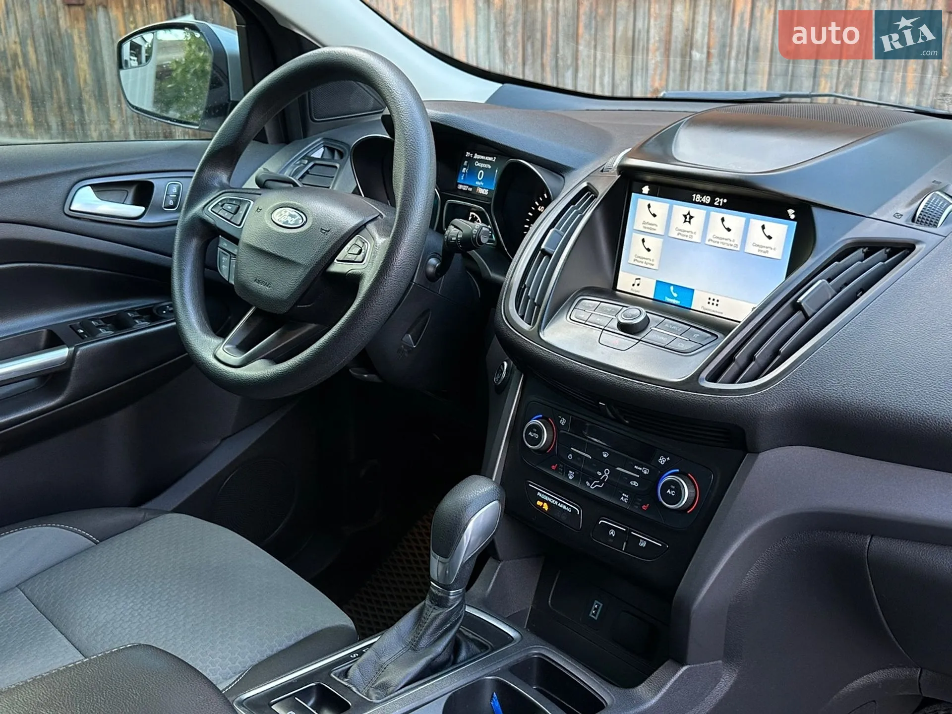 2018 Ford Escape - мініатюра 53