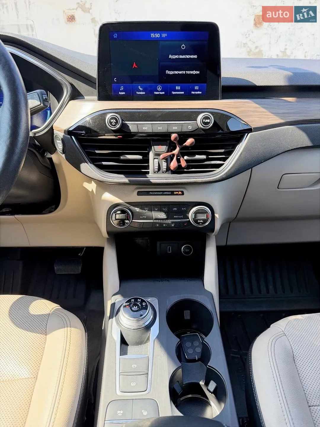 2020 Ford Escape - мініатюра 18
