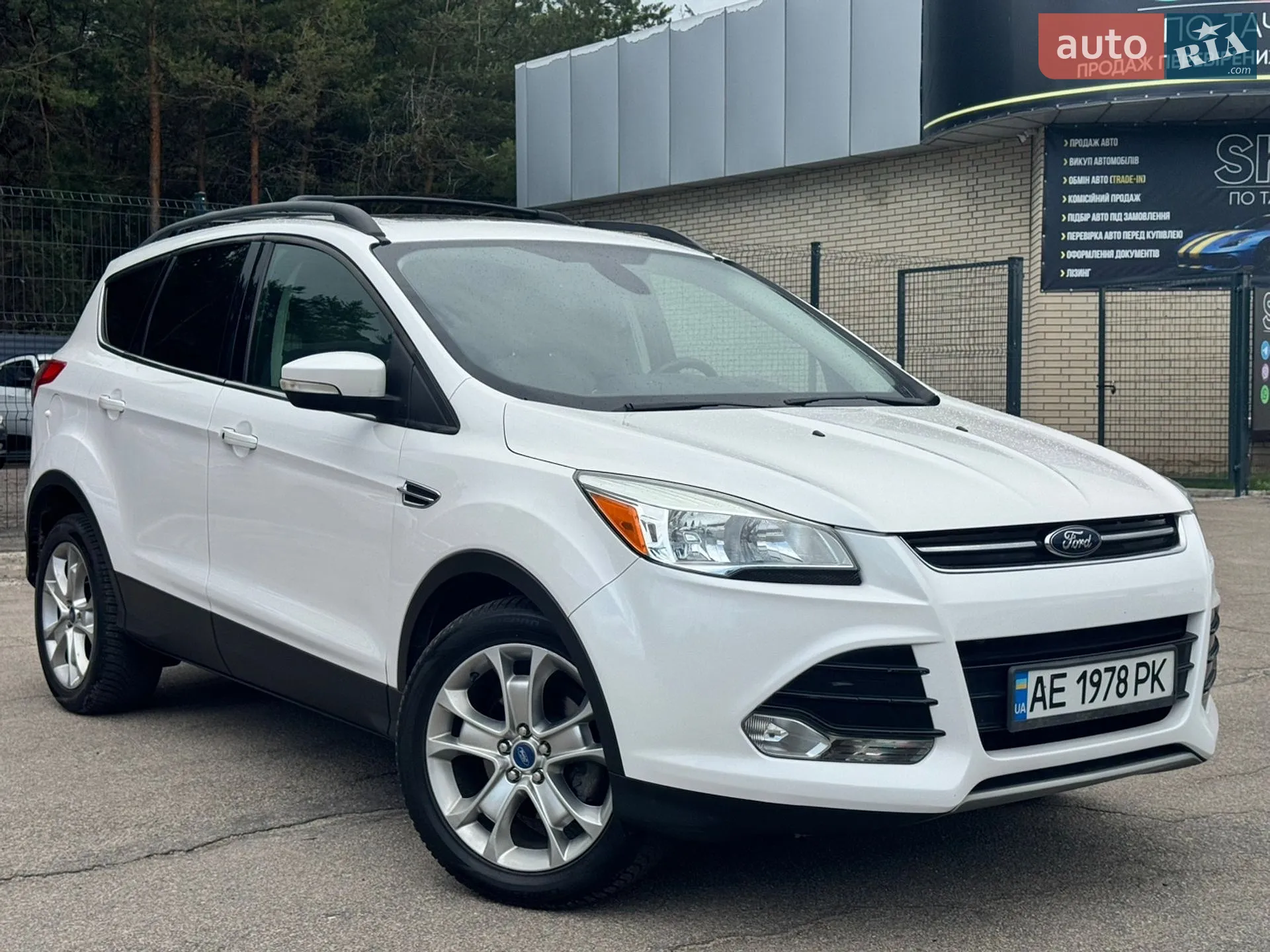 2012 Ford Escape - мініатюра 5