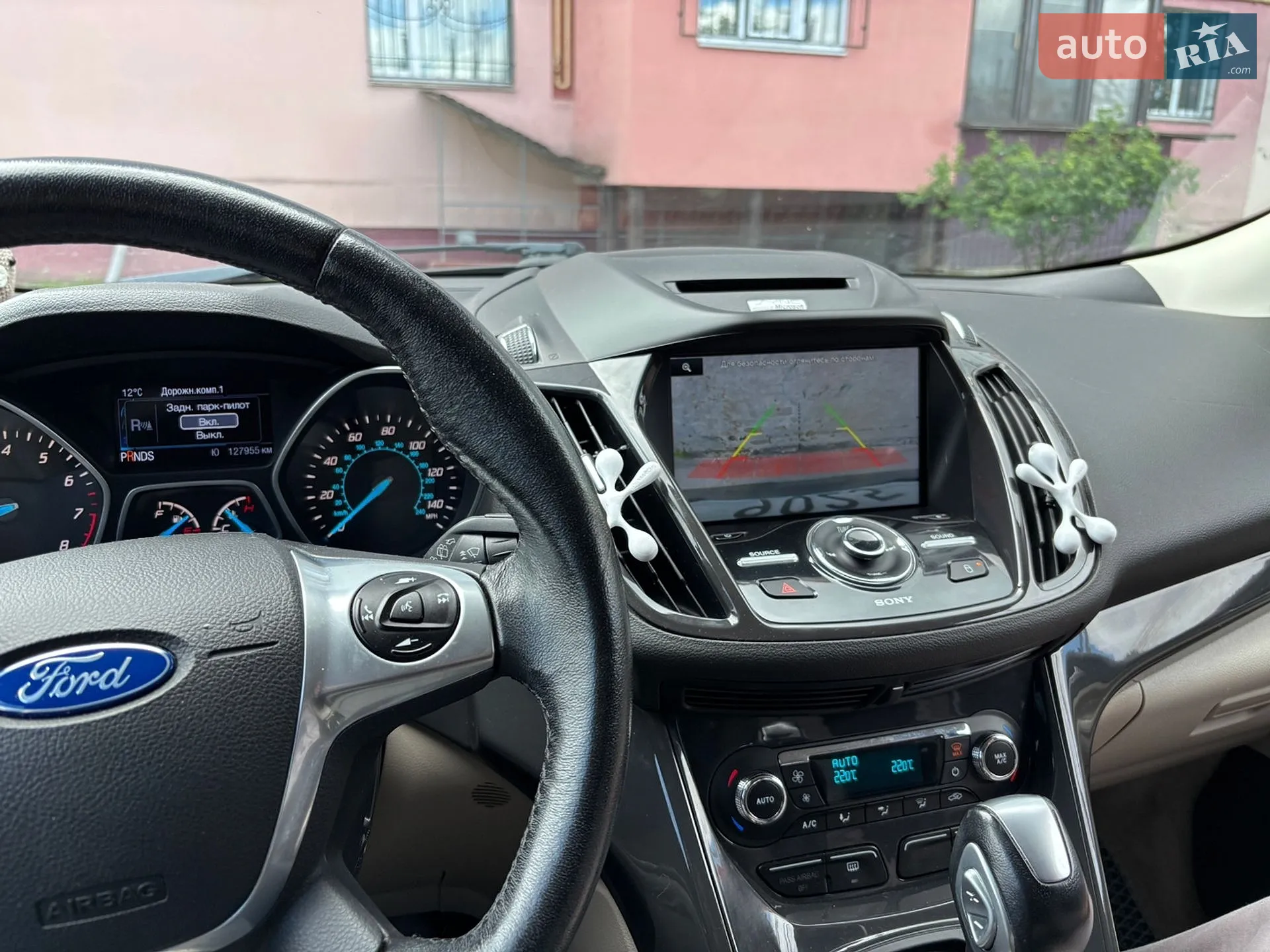 2015 Ford Escape - мініатюра 21