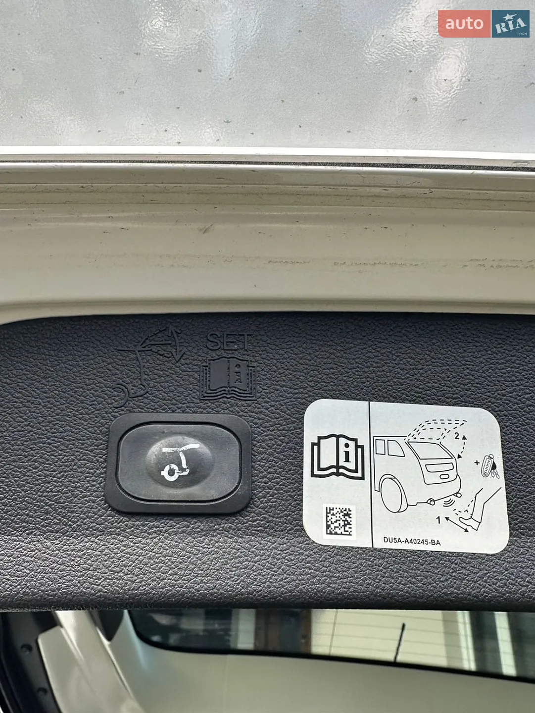 2016 Ford Escape - мініатюра 23