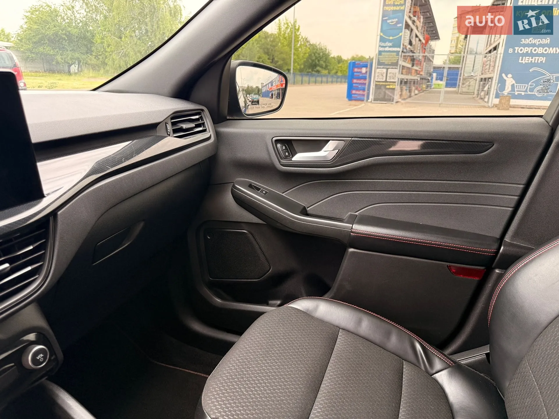 2023 Ford Escape - мініатюра 15