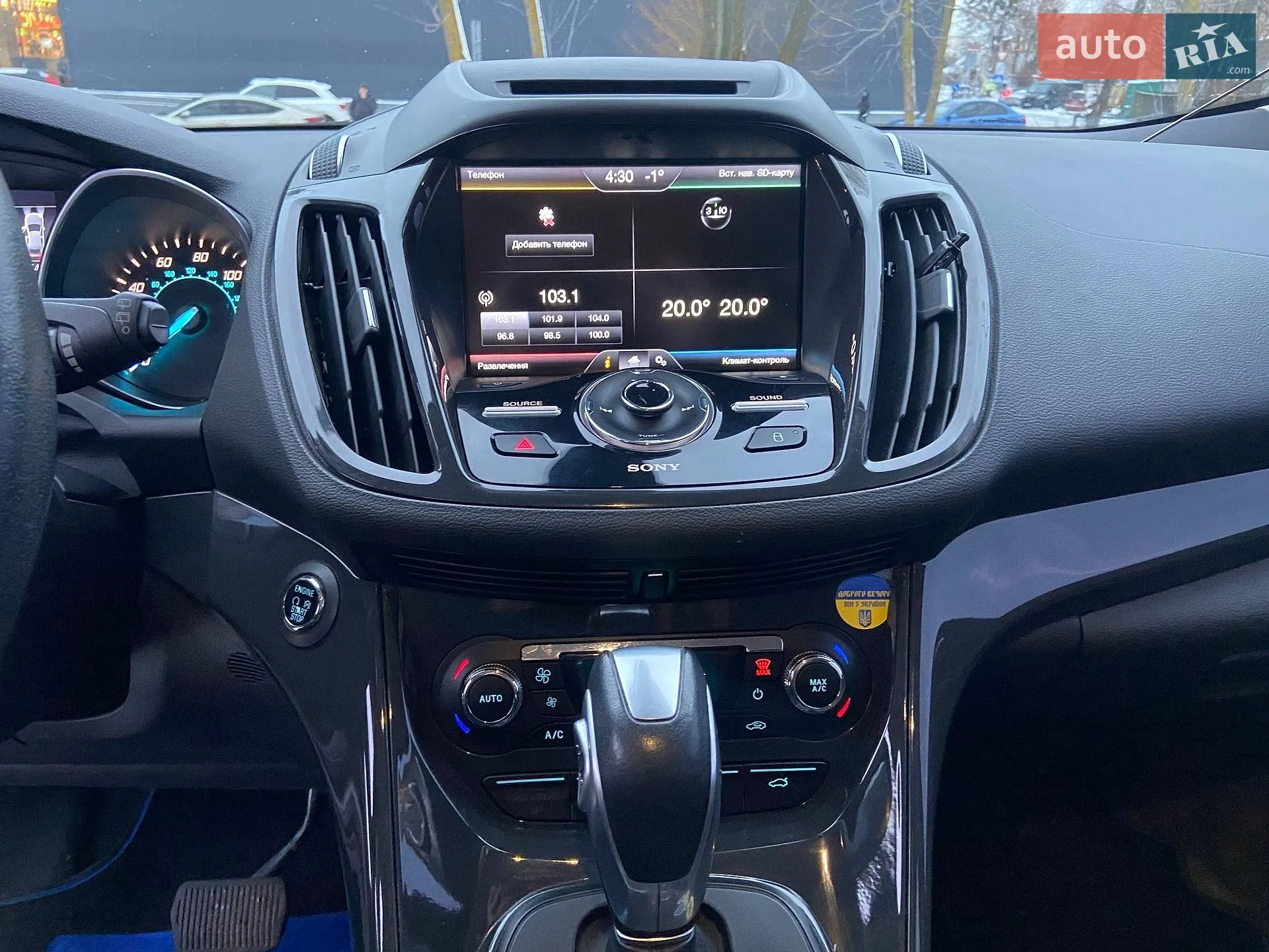 2013 Ford Escape - мініатюра 6