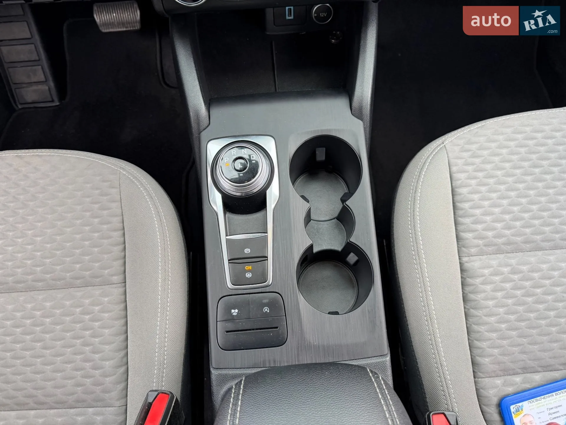 2020 Ford Escape - мініатюра 17