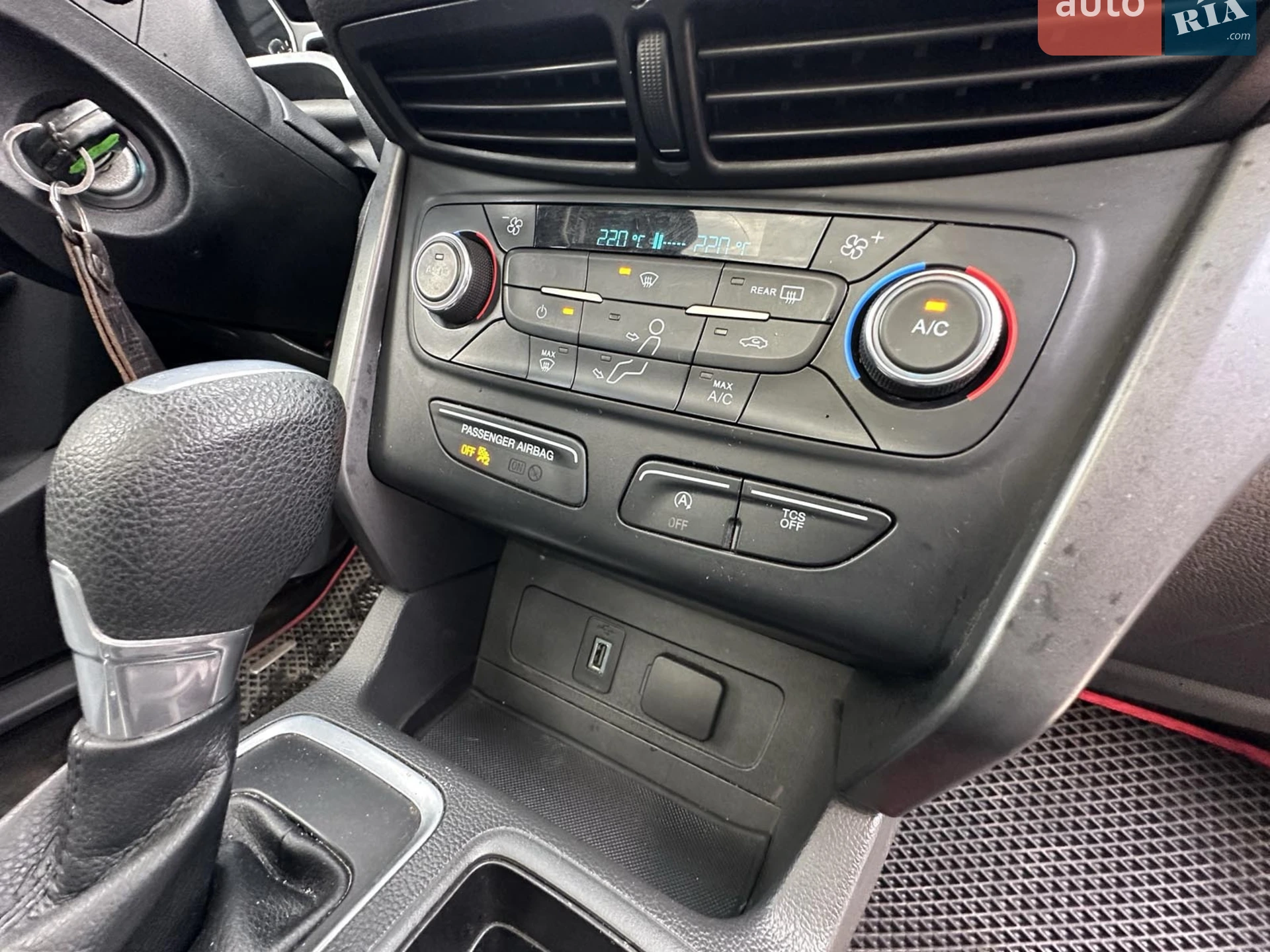 2016 Ford Escape - мініатюра 13