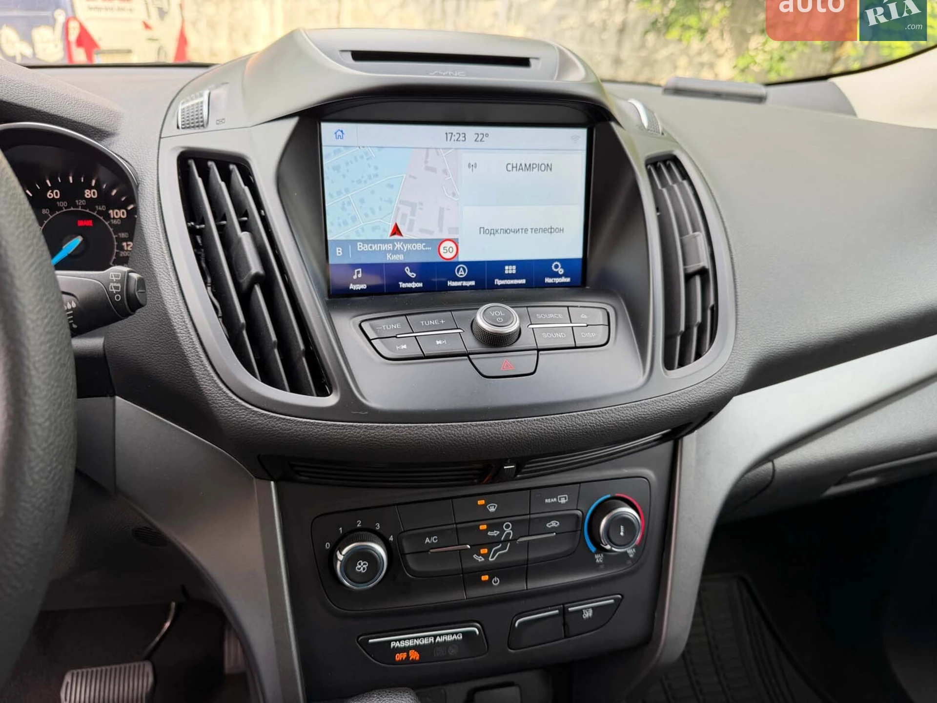 2019 Ford Escape - мініатюра 16