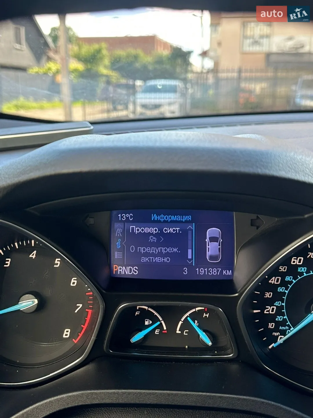 2012 Ford Escape - мініатюра 20