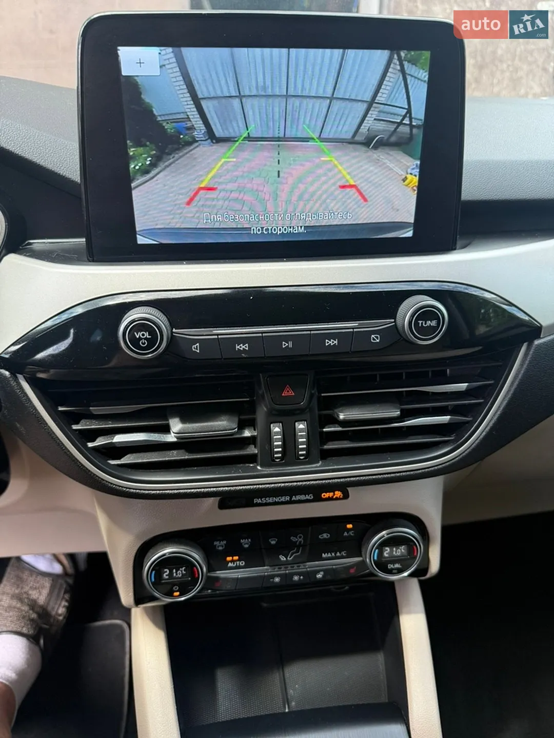 2021 Ford Escape - мініатюра 15