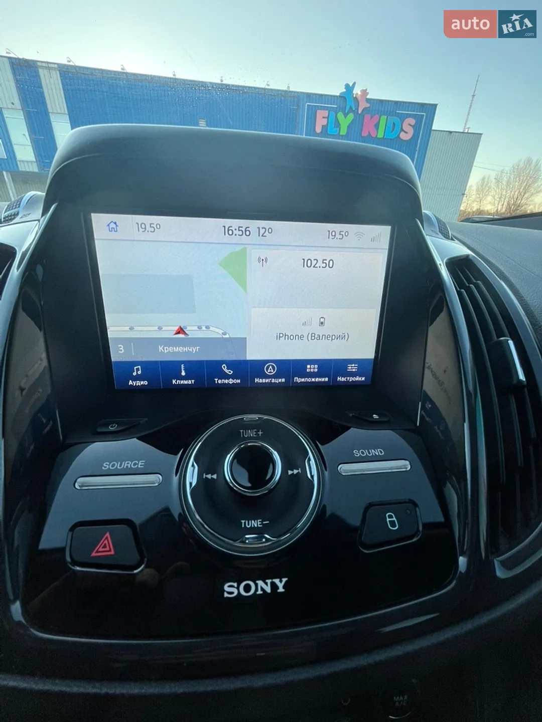 2016 Ford Escape - мініатюра 14