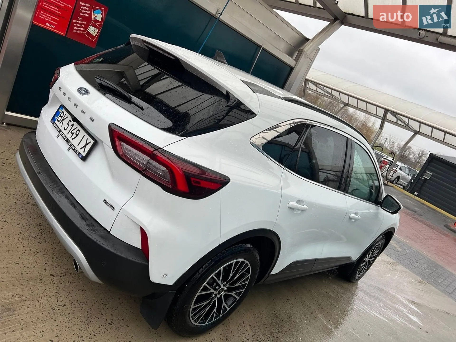 2023 Ford Escape - мініатюра 8