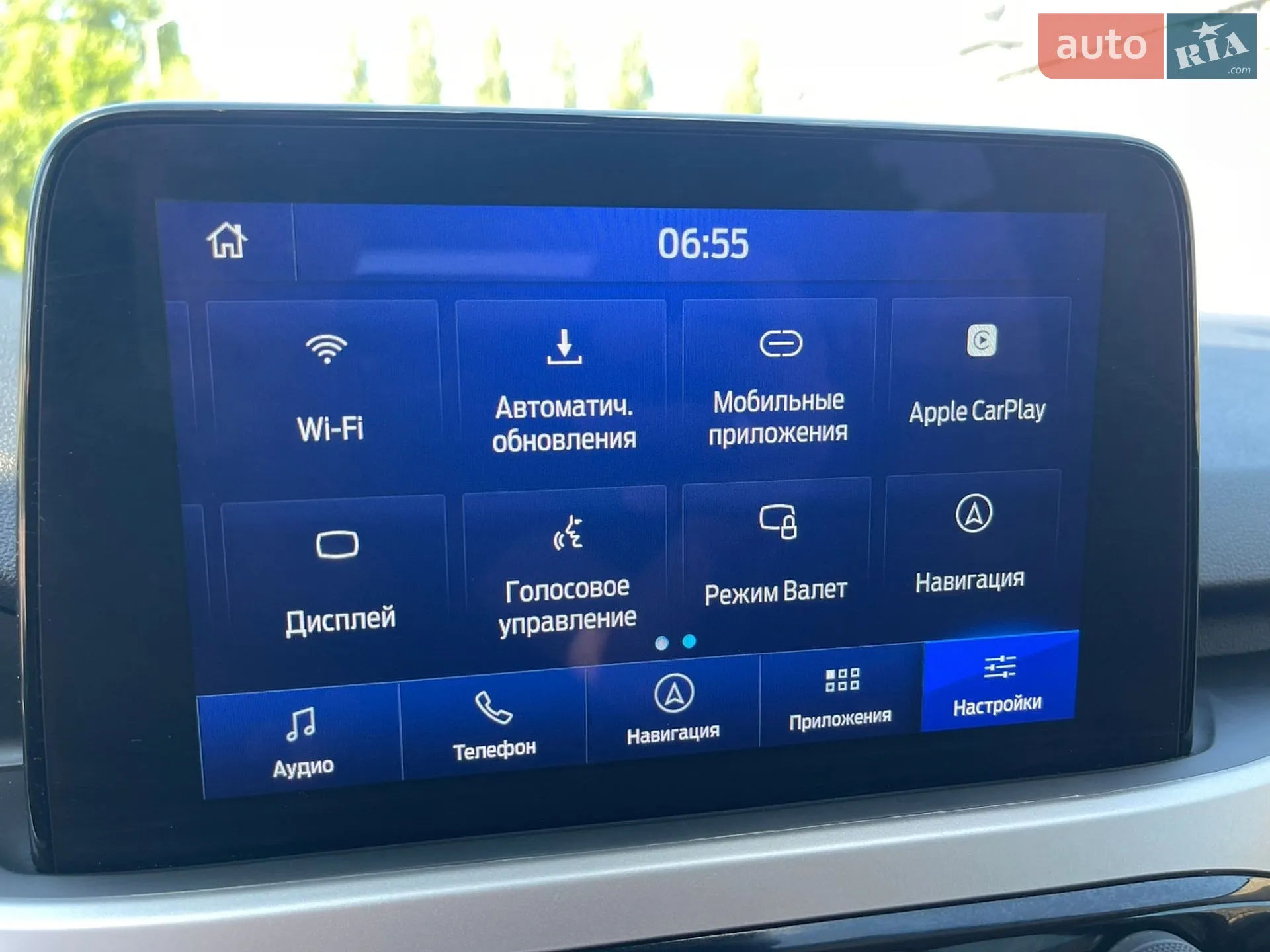 2019 Ford Escape - мініатюра 29