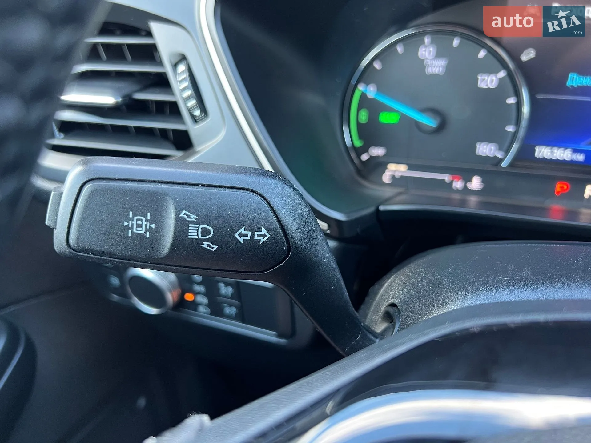 2021 Ford Escape - мініатюра 31