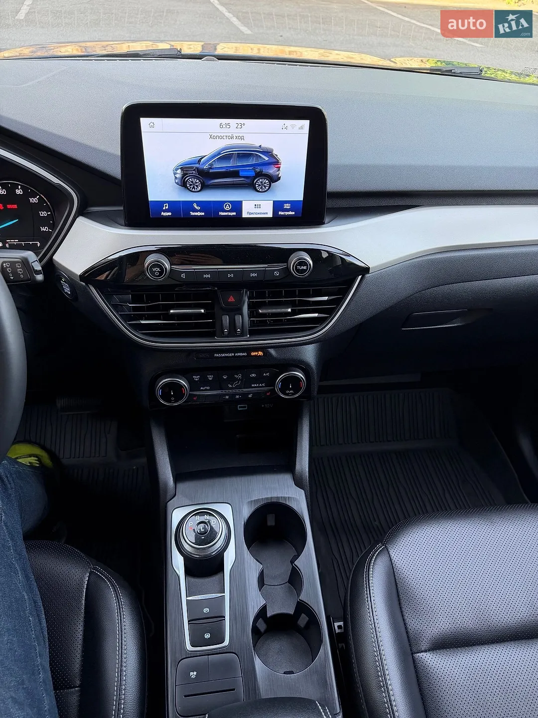2021 Ford Escape - мініатюра 21
