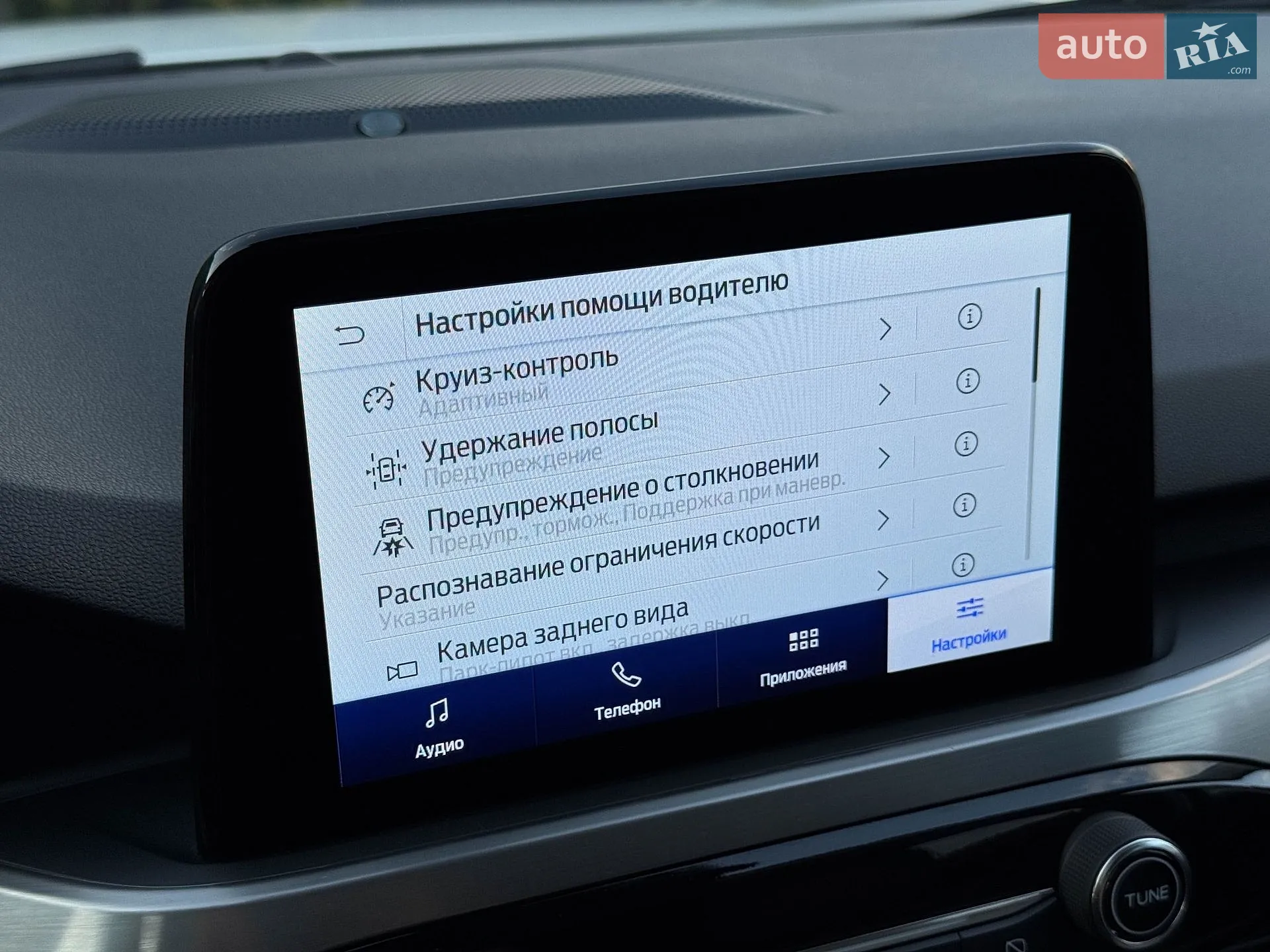 2021 Ford Escape - мініатюра 43