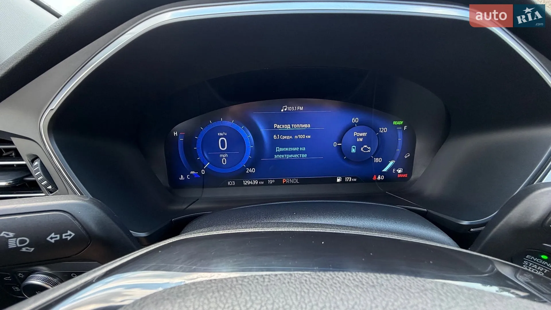 2021 Ford Escape - мініатюра 15
