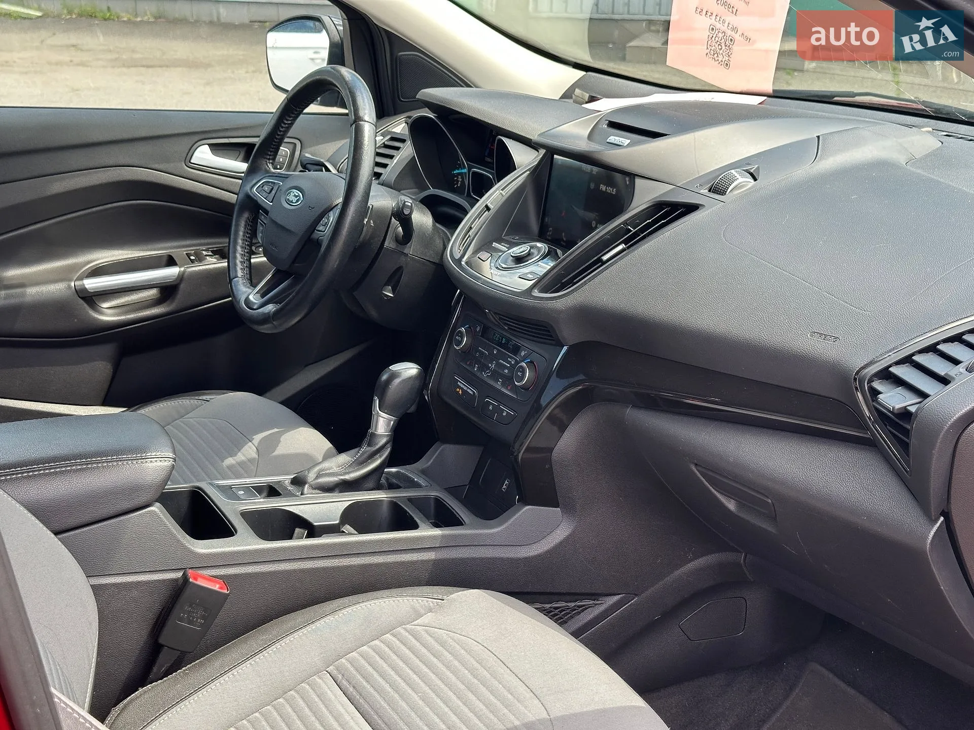 2016 Ford Escape - мініатюра 25
