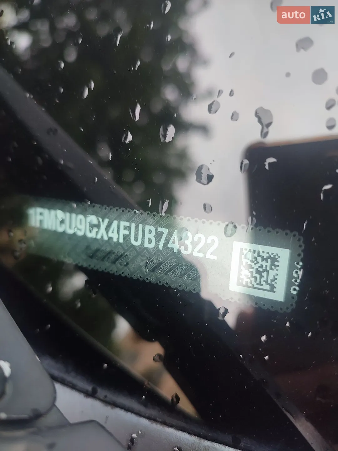 2015 Ford Escape - мініатюра 3