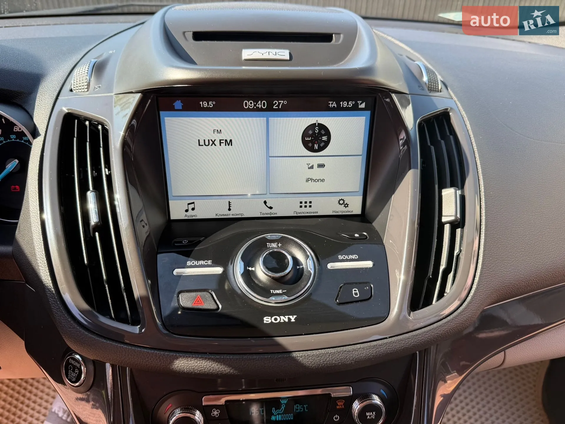 2015 Ford Escape - мініатюра 18