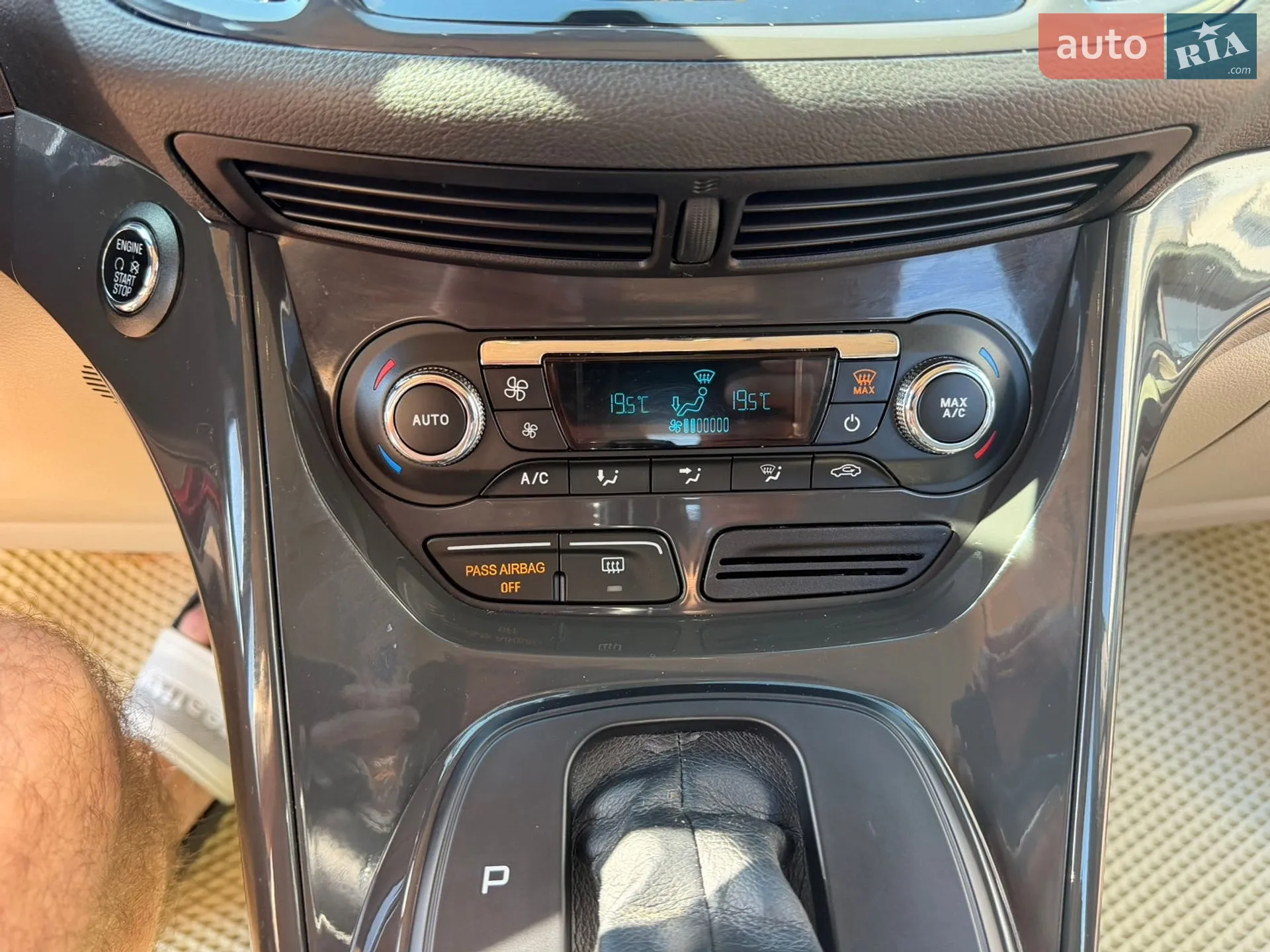 2015 Ford Escape - мініатюра 23