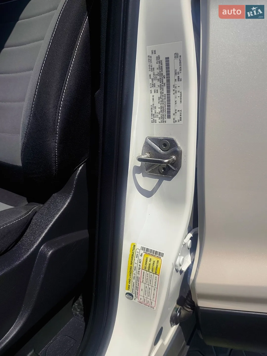 2014 Ford Escape - мініатюра 23