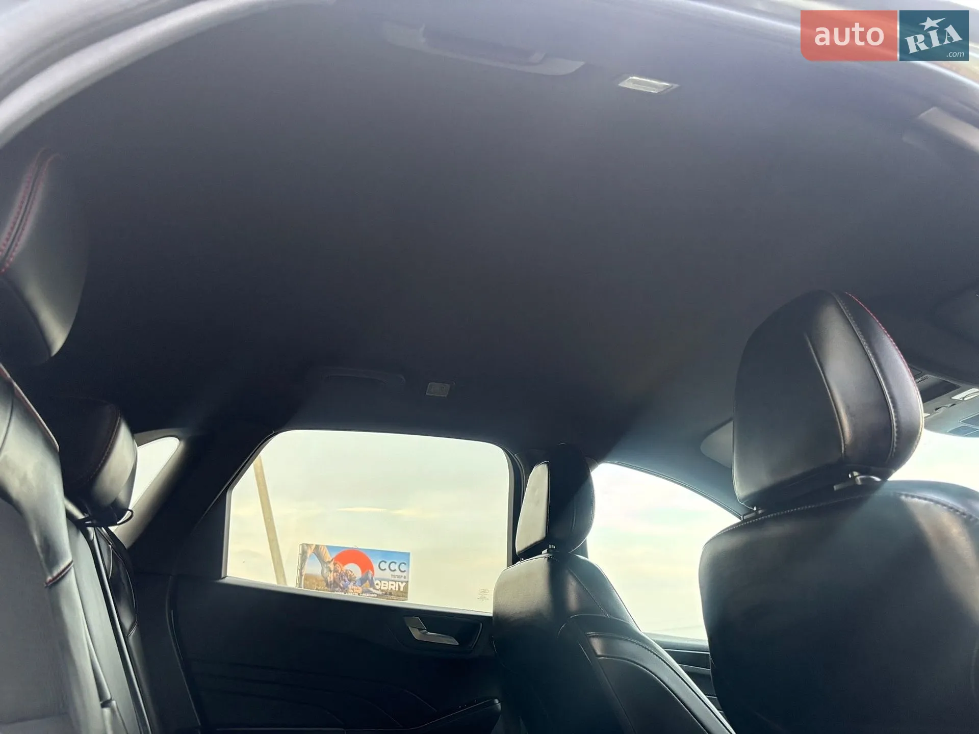 2023 Ford Escape - мініатюра 43