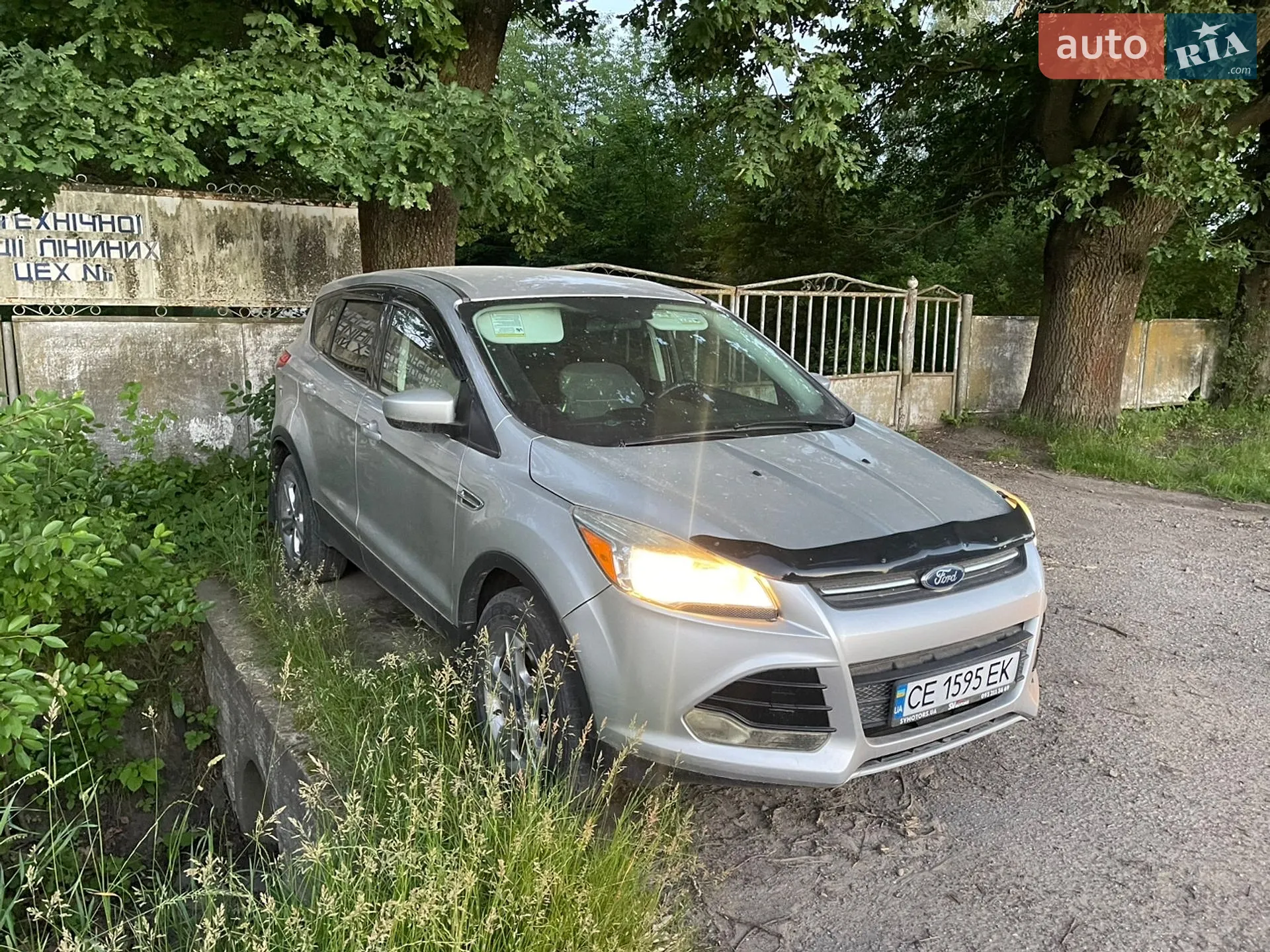 2015 Ford Escape - мініатюра 2