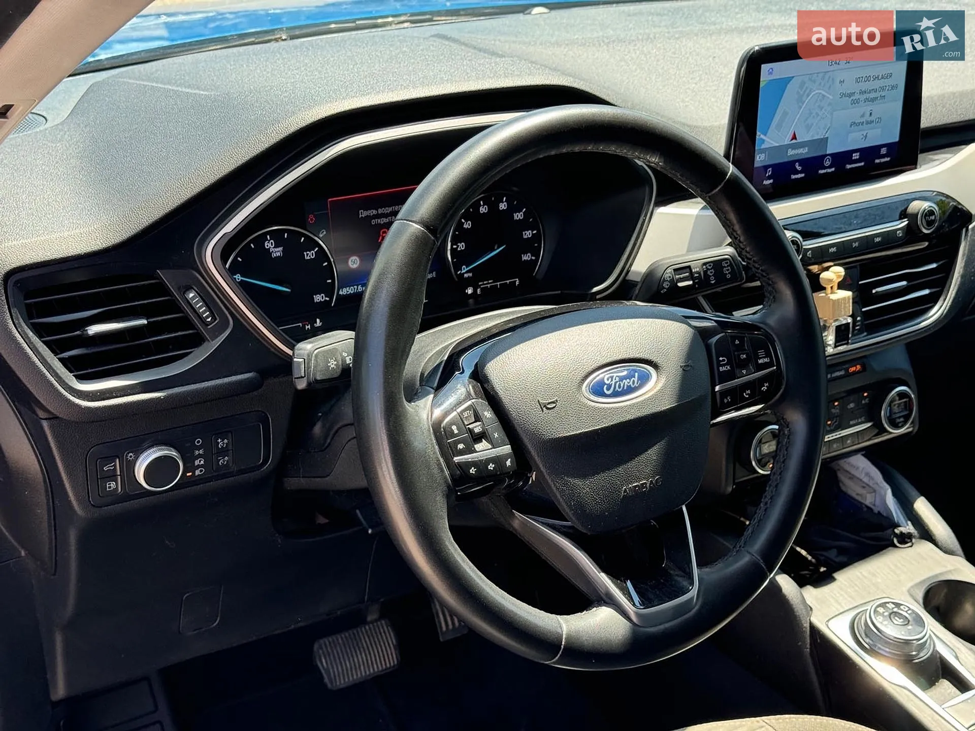 2021 Ford Escape - мініатюра 16