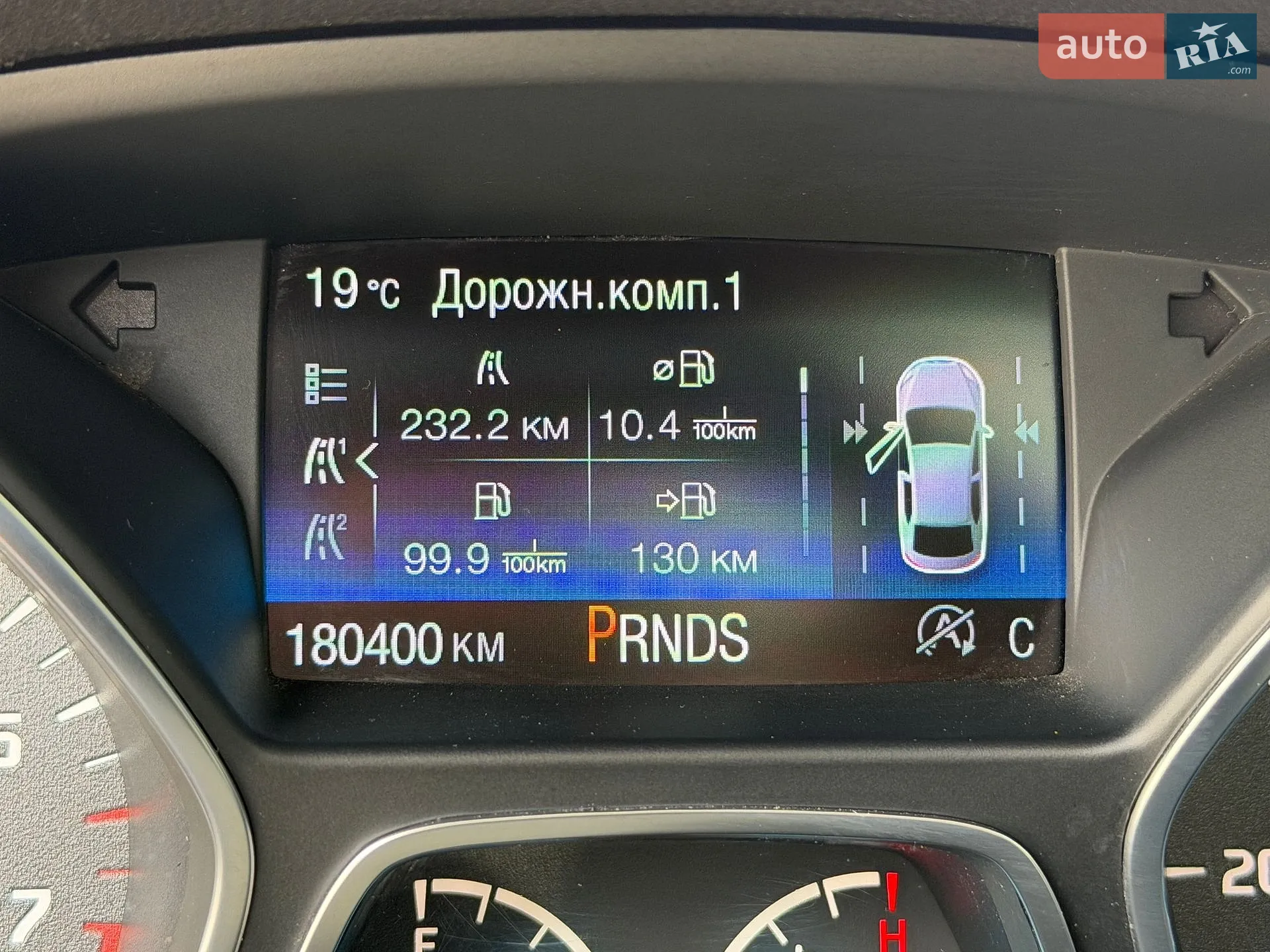 2017 Ford Escape - мініатюра 19