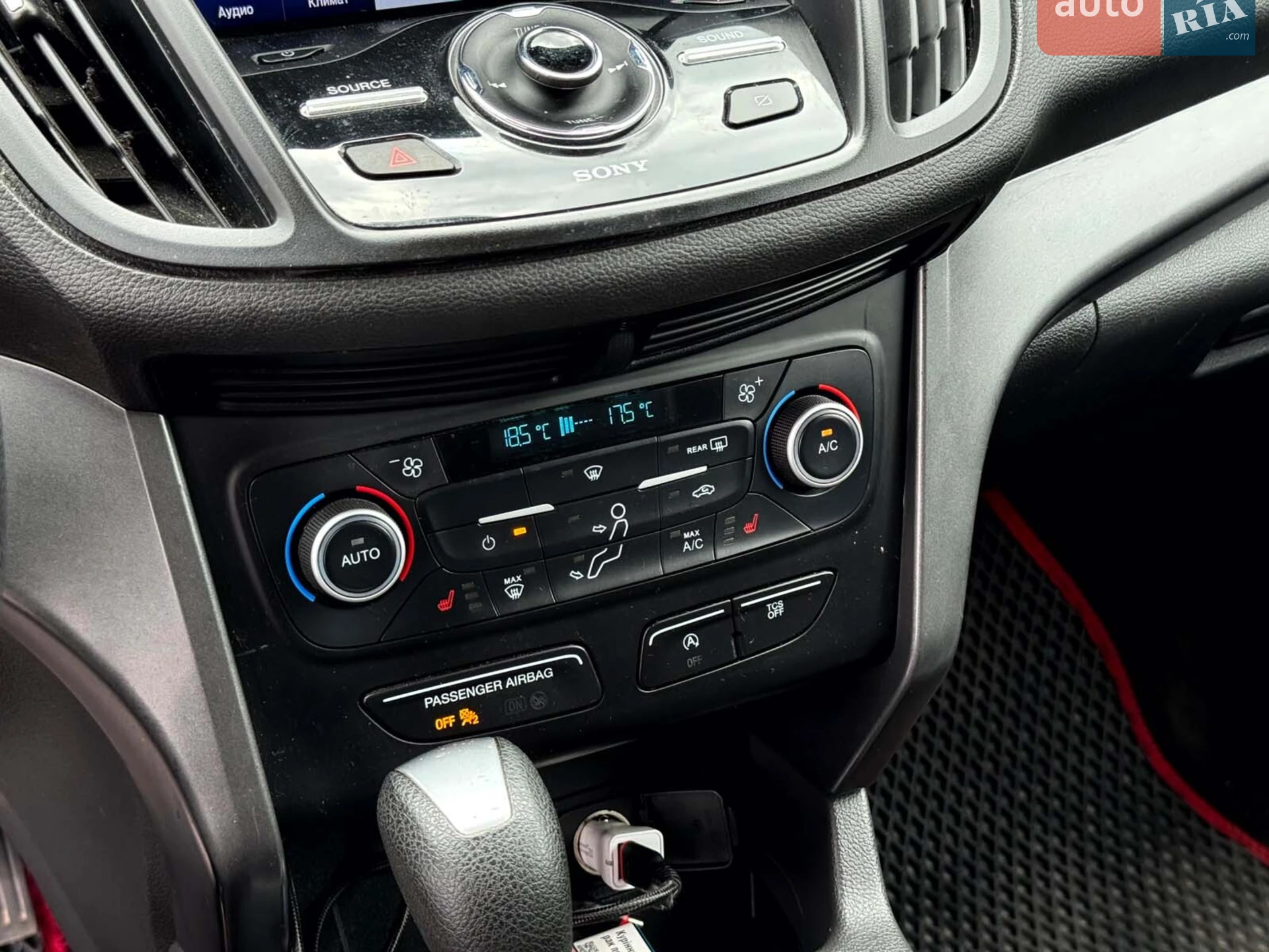 2017 Ford Escape - мініатюра 28