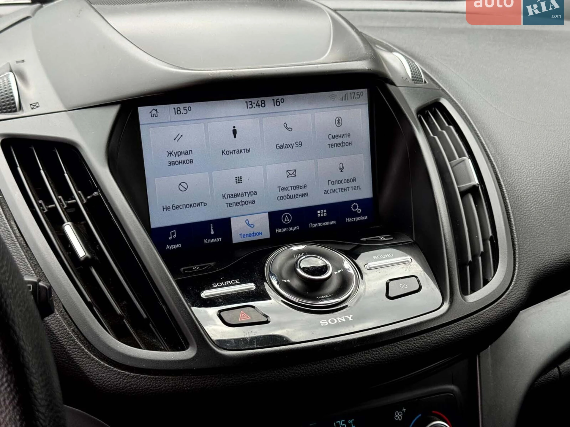 2017 Ford Escape - мініатюра 29
