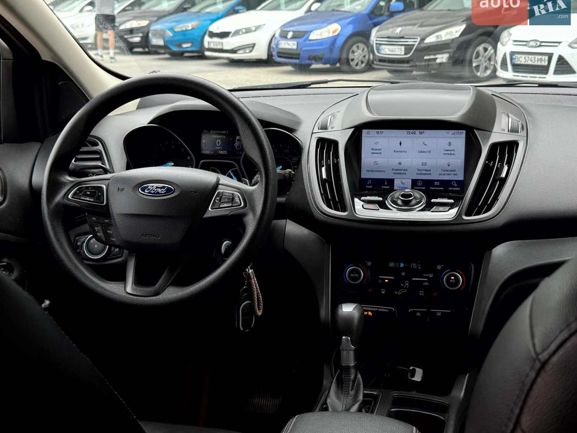 2017 Ford Escape - мініатюра 45