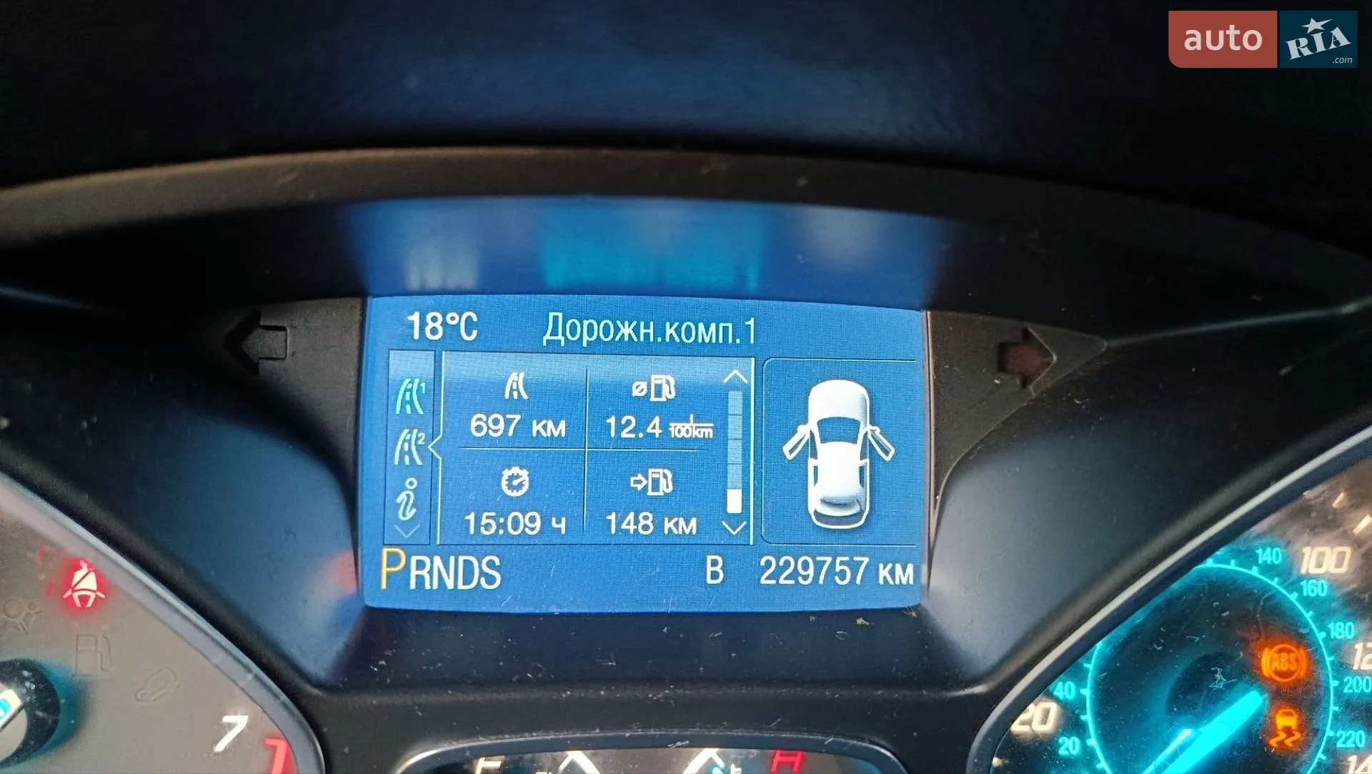 2013 Ford Escape - мініатюра 15