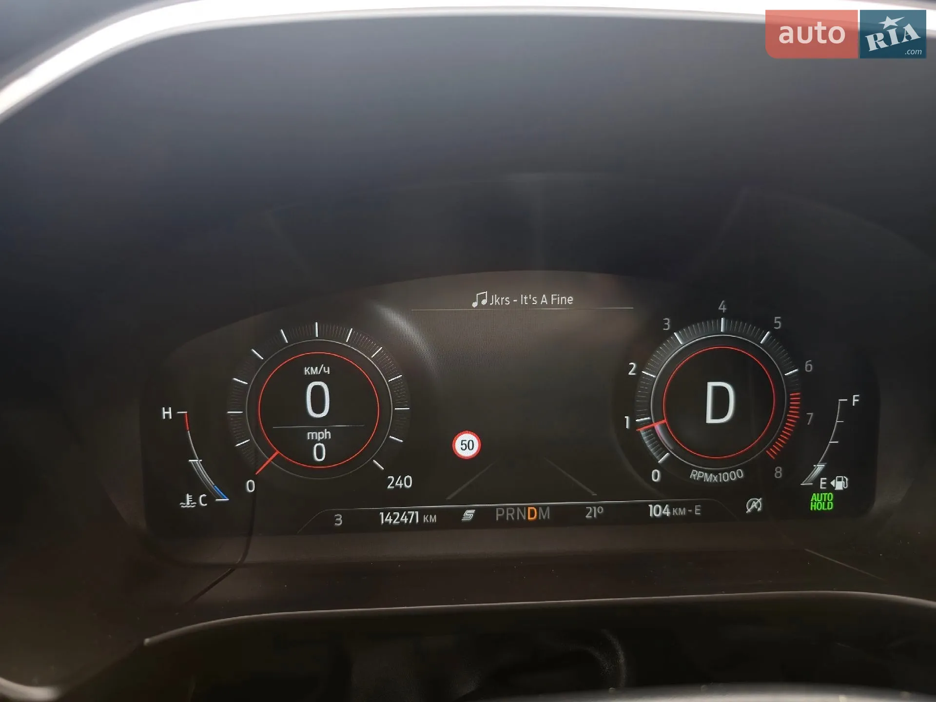 2019 Ford Escape - мініатюра 36