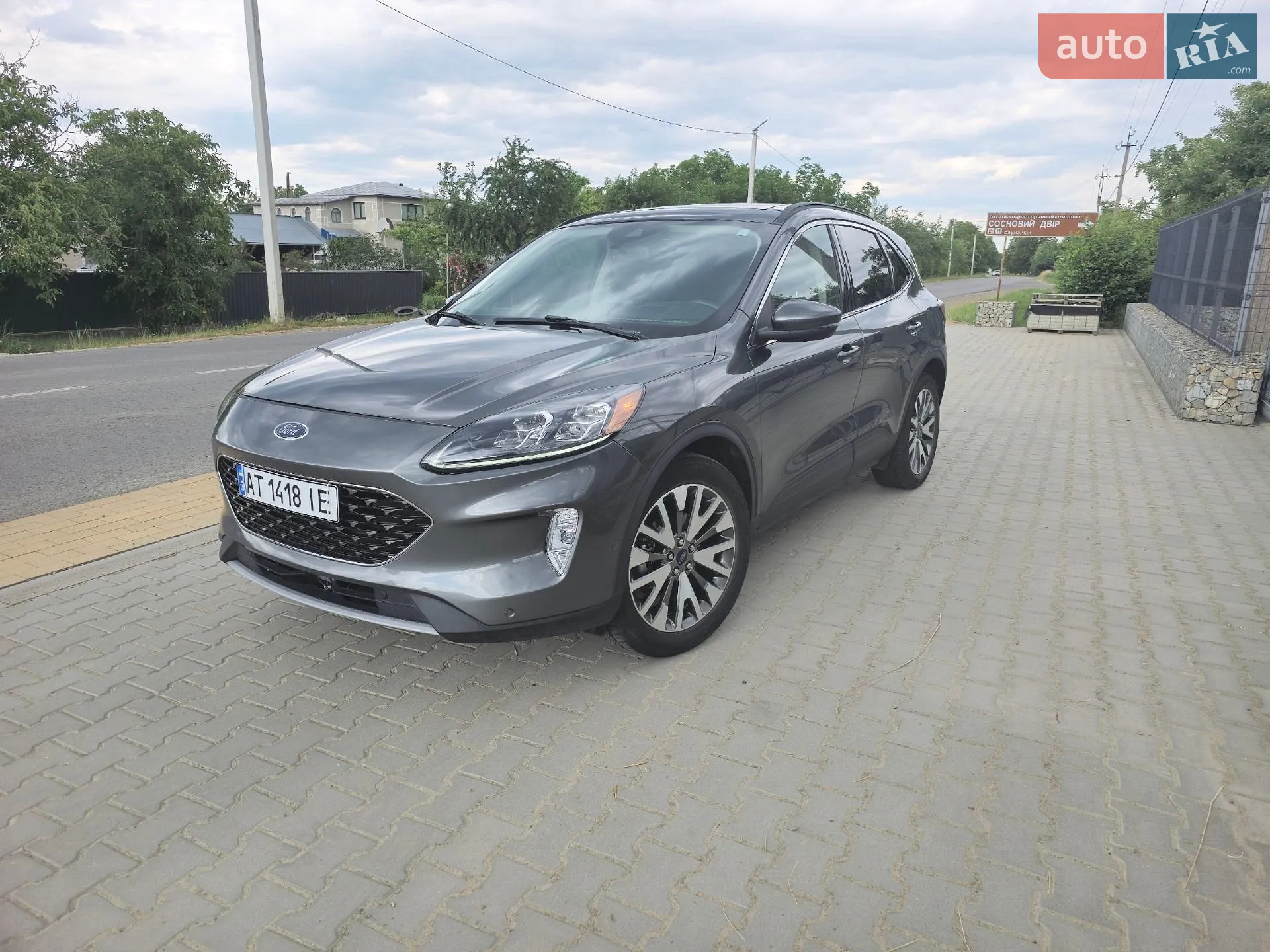 2019 Ford Escape - мініатюра 37